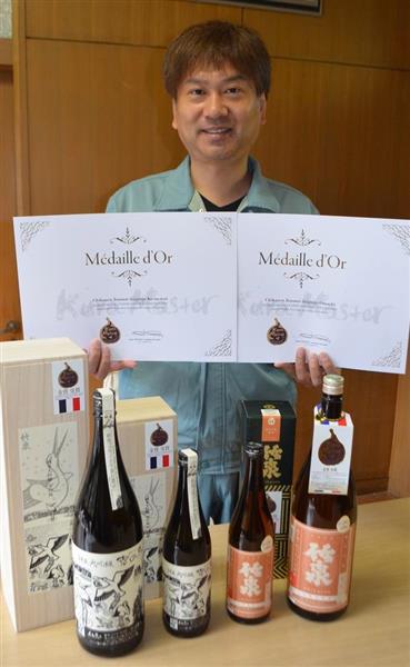 兵庫・朝来の日本酒「竹泉」 美食の国フランスで金賞、有名ソムリエら