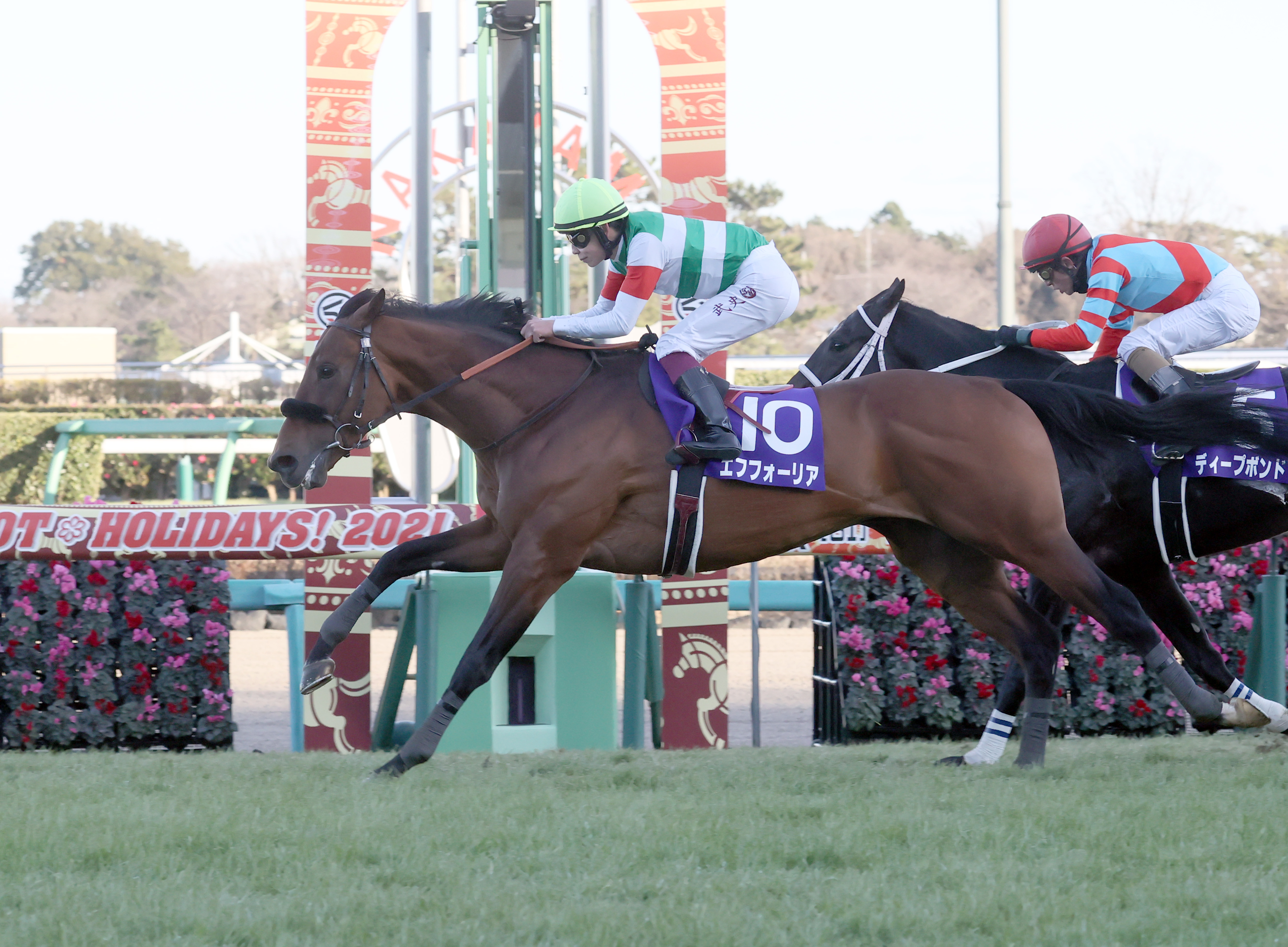 エフフォーリアが優勝 競馬の有馬記念 - 産経ニュース