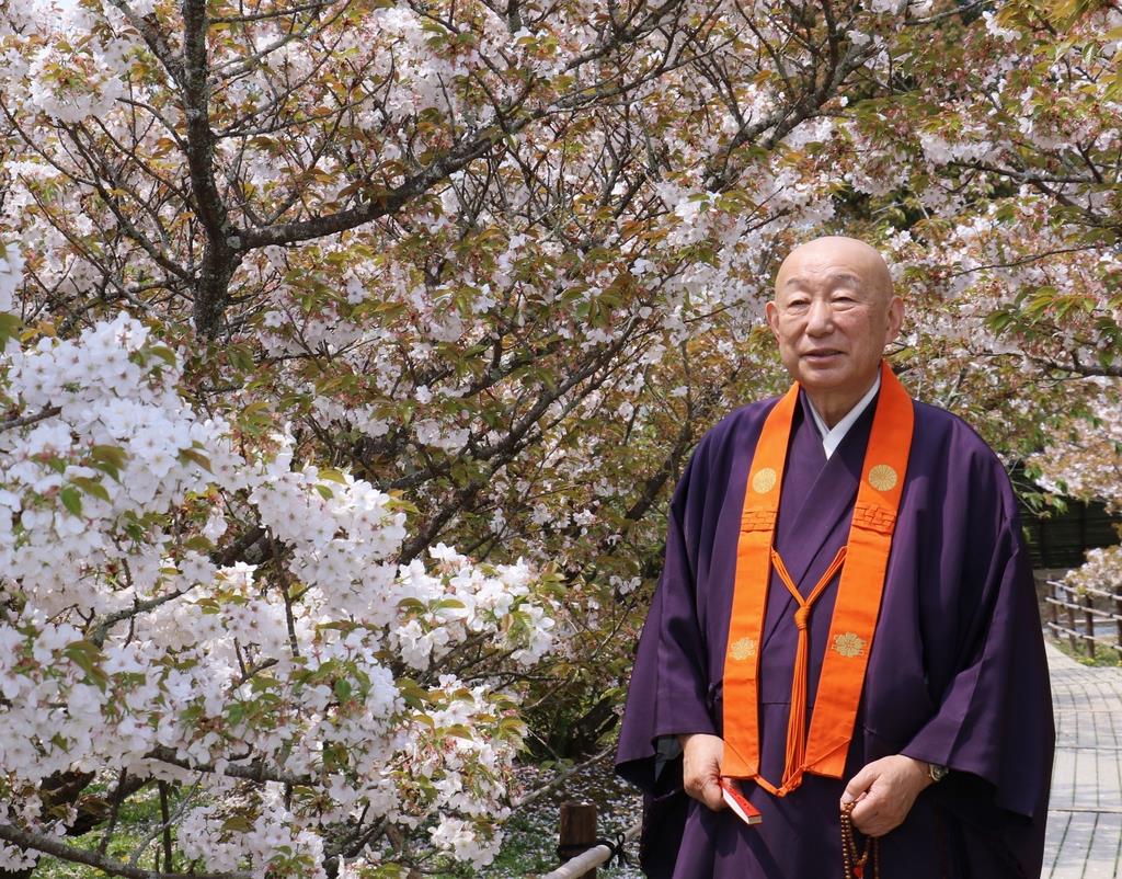 真作】//真言宗/御室派/仁和寺/四十三世門跡/御室派元管長/別格本山鎮
