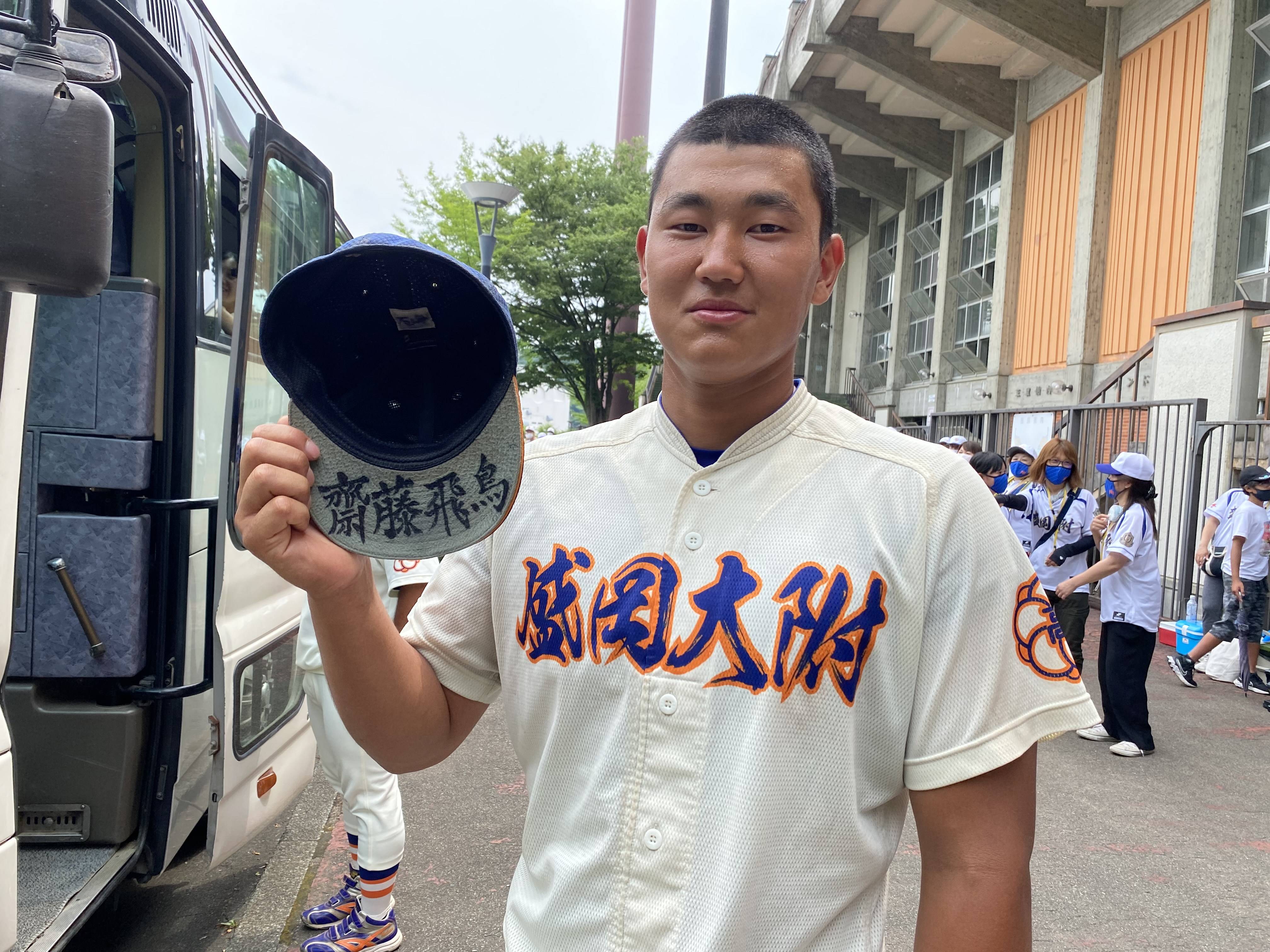 数量は多い 盛岡大付 グランドコート 甲子園 野球 ai-sp.co.jp