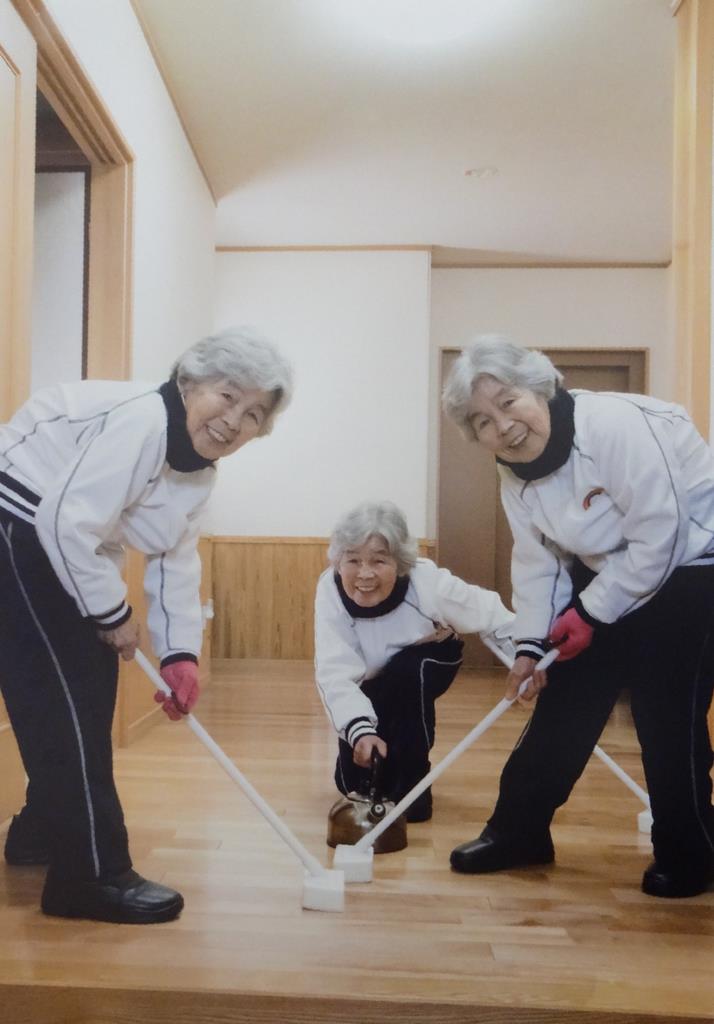 ９１歳のインフルエンサー 自撮りおばあちゃん の世界 1 2ページ 産経ニュース