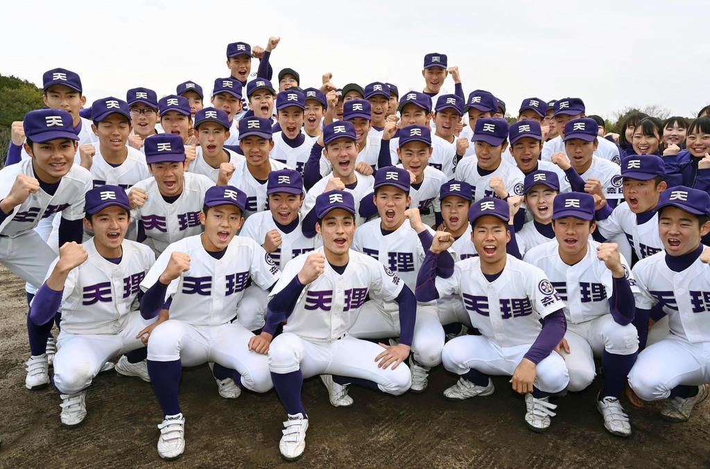 フォトギャラリー】選抜、奈良は2校 天理・智弁学園、優勝へ意気込む