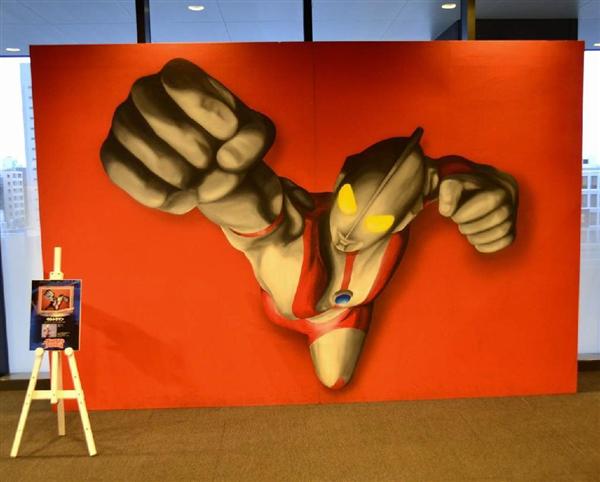 飛び出すウルトラマン…手塚治虫記念館で企画展、「マグマ大使