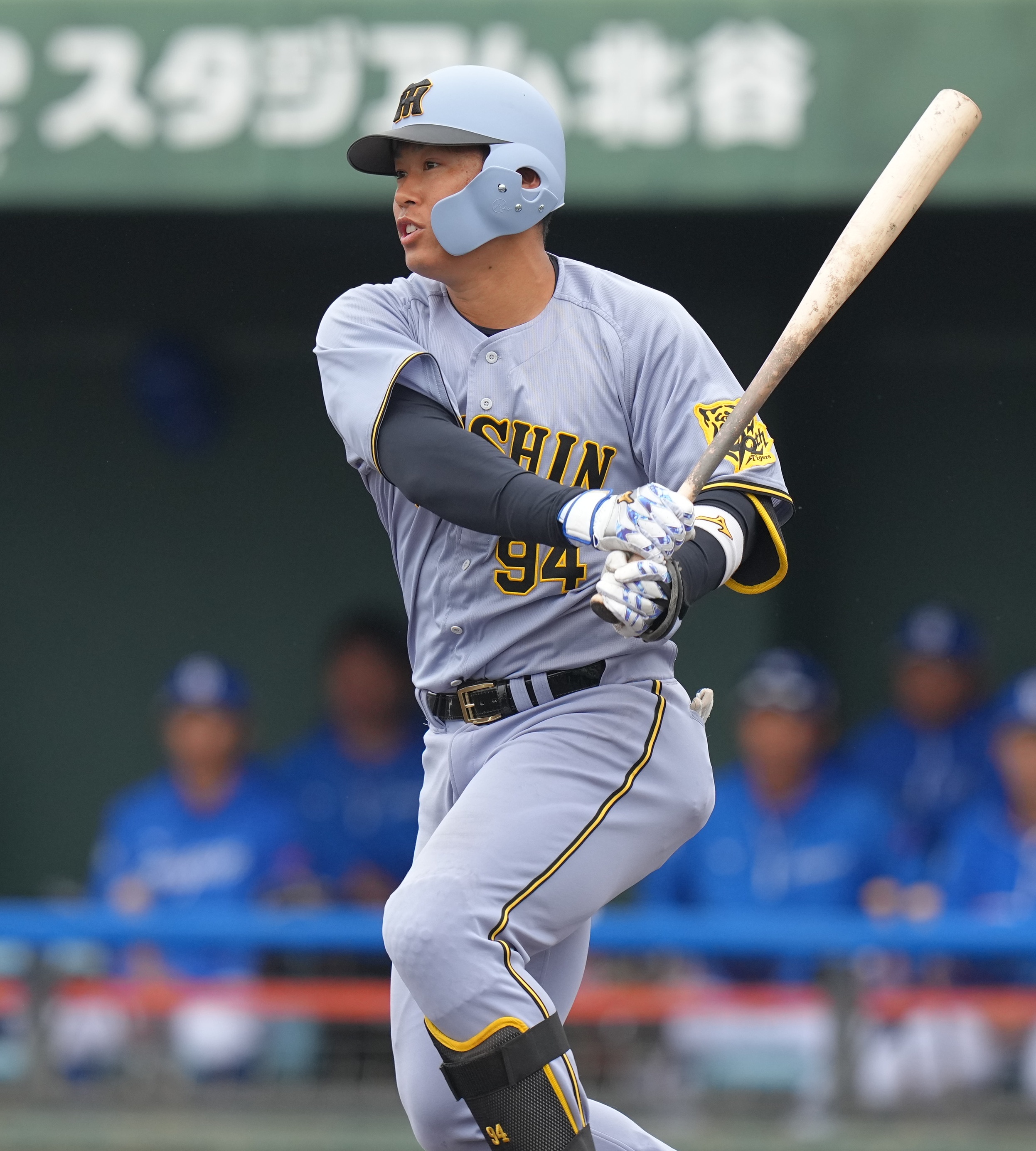 阪神、原口文仁の左前打で勝ち越し - サンスポ