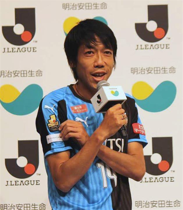明治安田生命社員章　Jリーグ仕様 Jリーグ×明治安田生命 冠スポンサー、4年延長の恩恵「運命共同体です