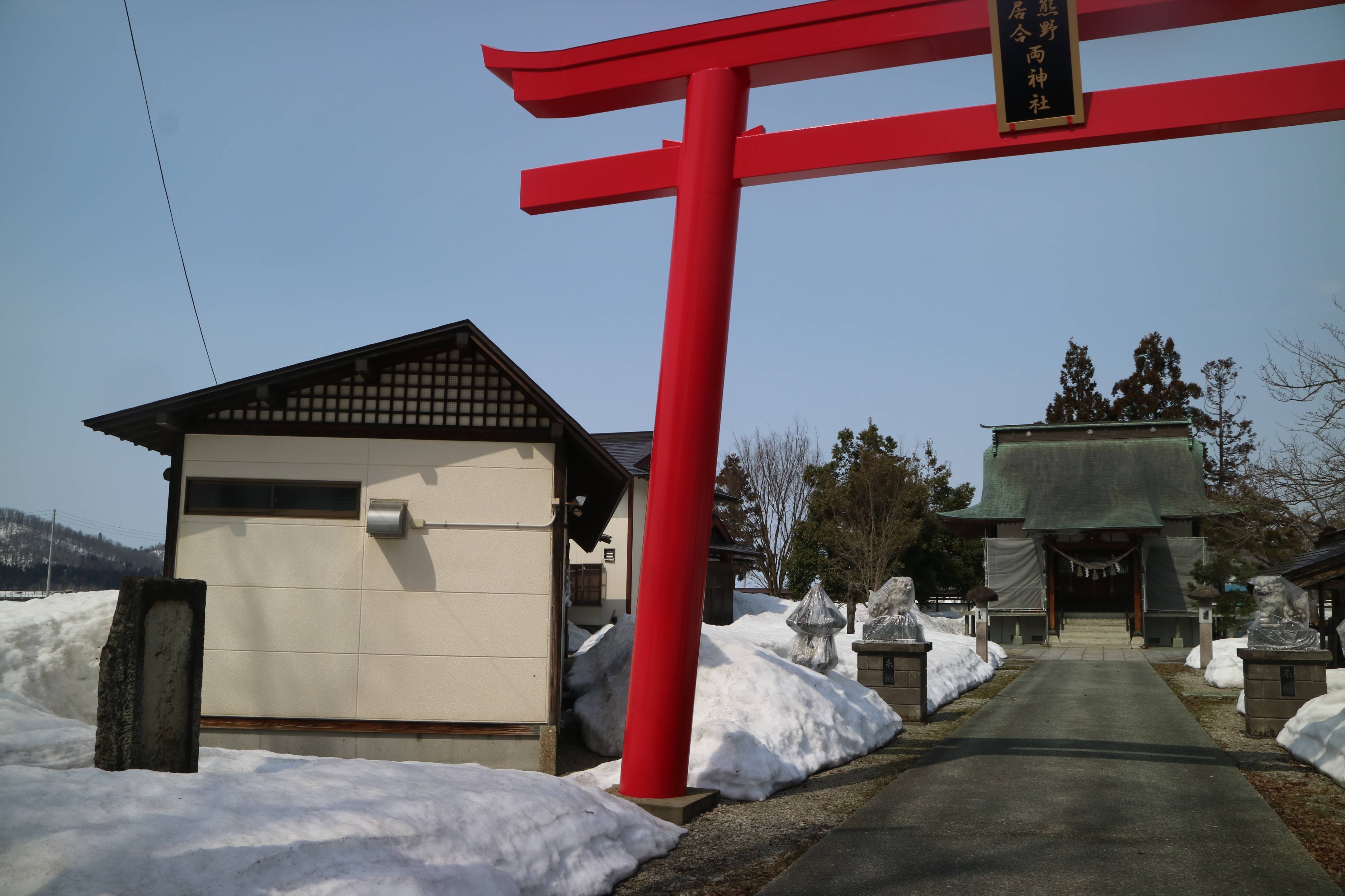 深層リポート】山形発 「居合道の聖地」から 始祖の林崎甚助重信に迫る（2/2ページ） - 産経ニュース