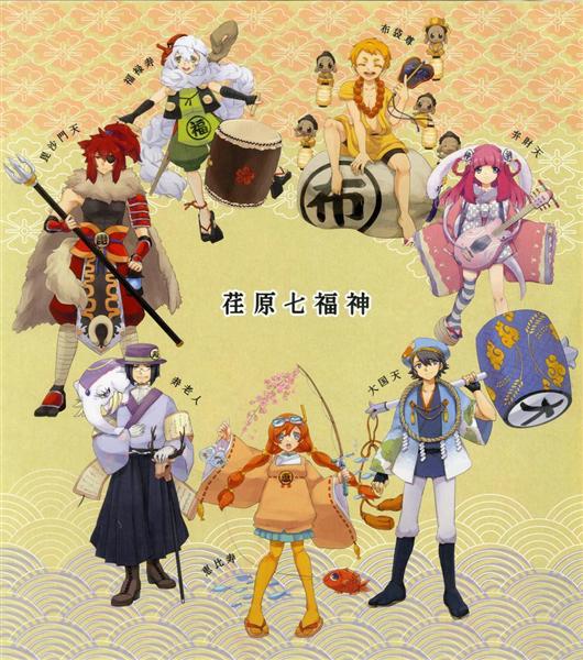 七福神が萌え系キャラに大変身 商店街に活気取り戻せ… 東京・品川（1/3