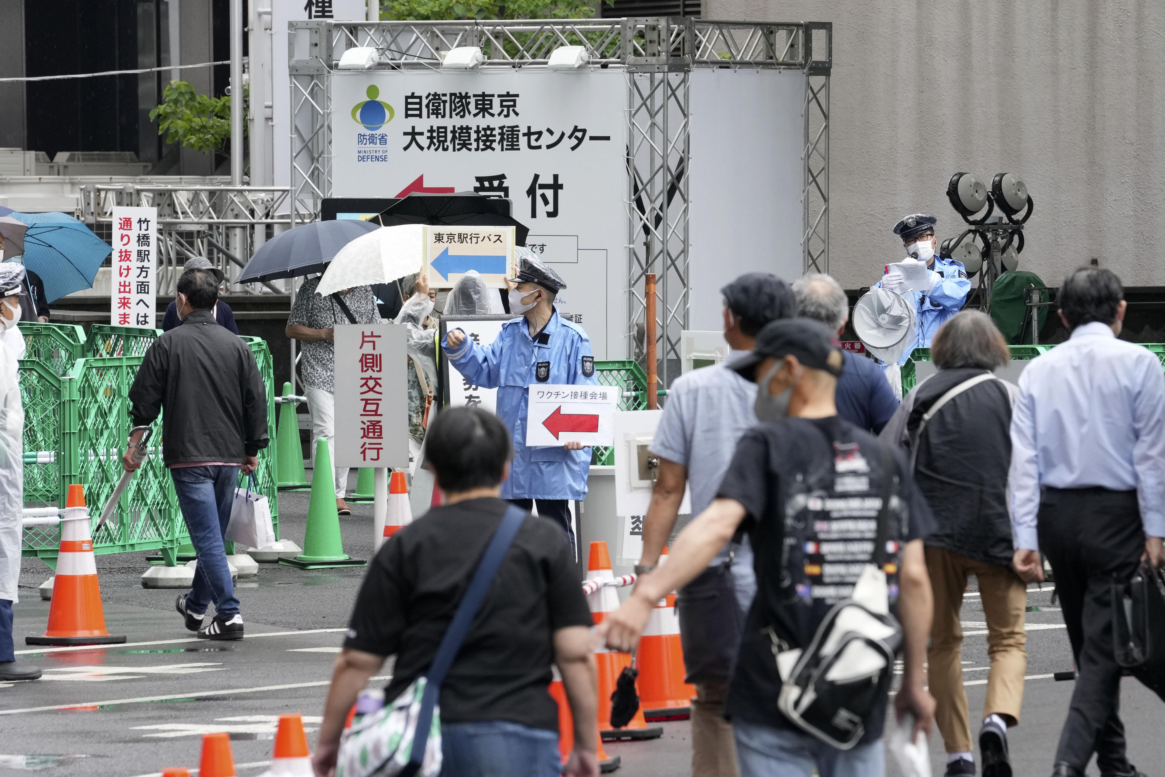 ６４歳以下の予約 １６日から受け付け 大規模接種センター 産経ニュース