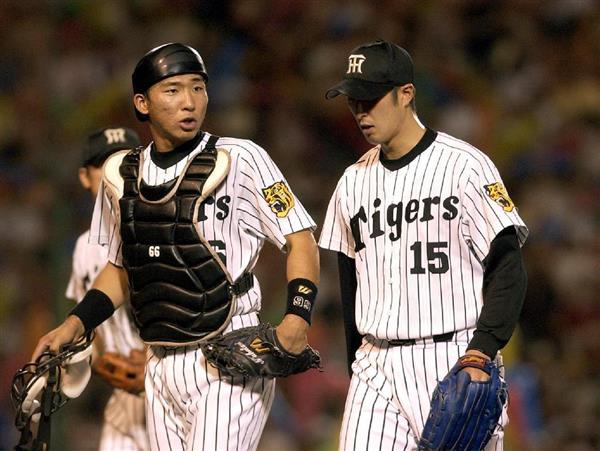阪神タイガース 中谷仁