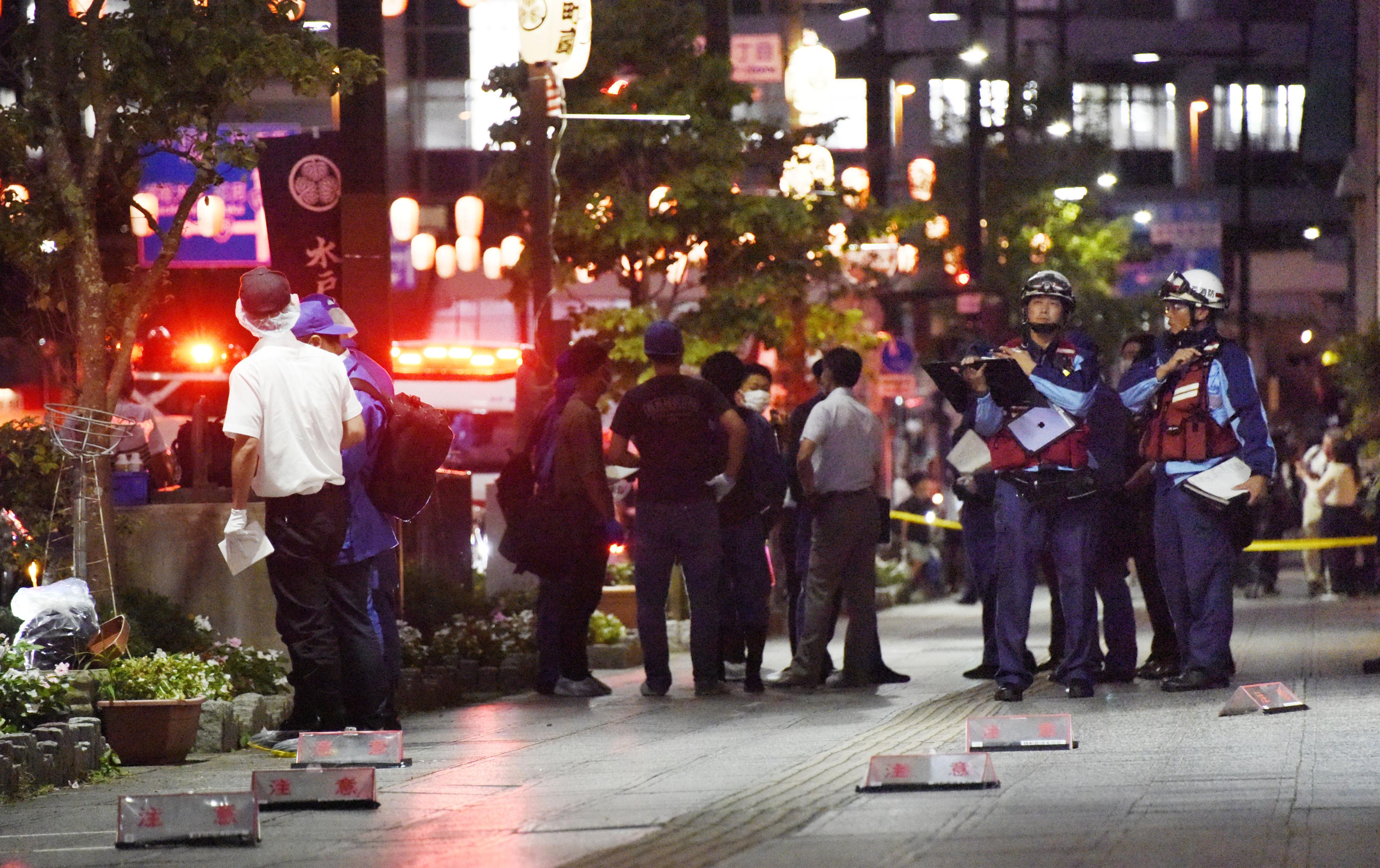 水戸 殺人事件