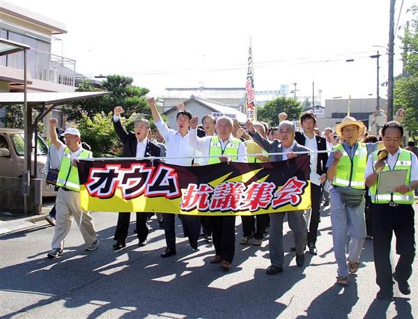 アレフ抗議集会 「立ち退き、解散要求」も施設から応答なし 滋賀・甲賀市 - 産経ニュース