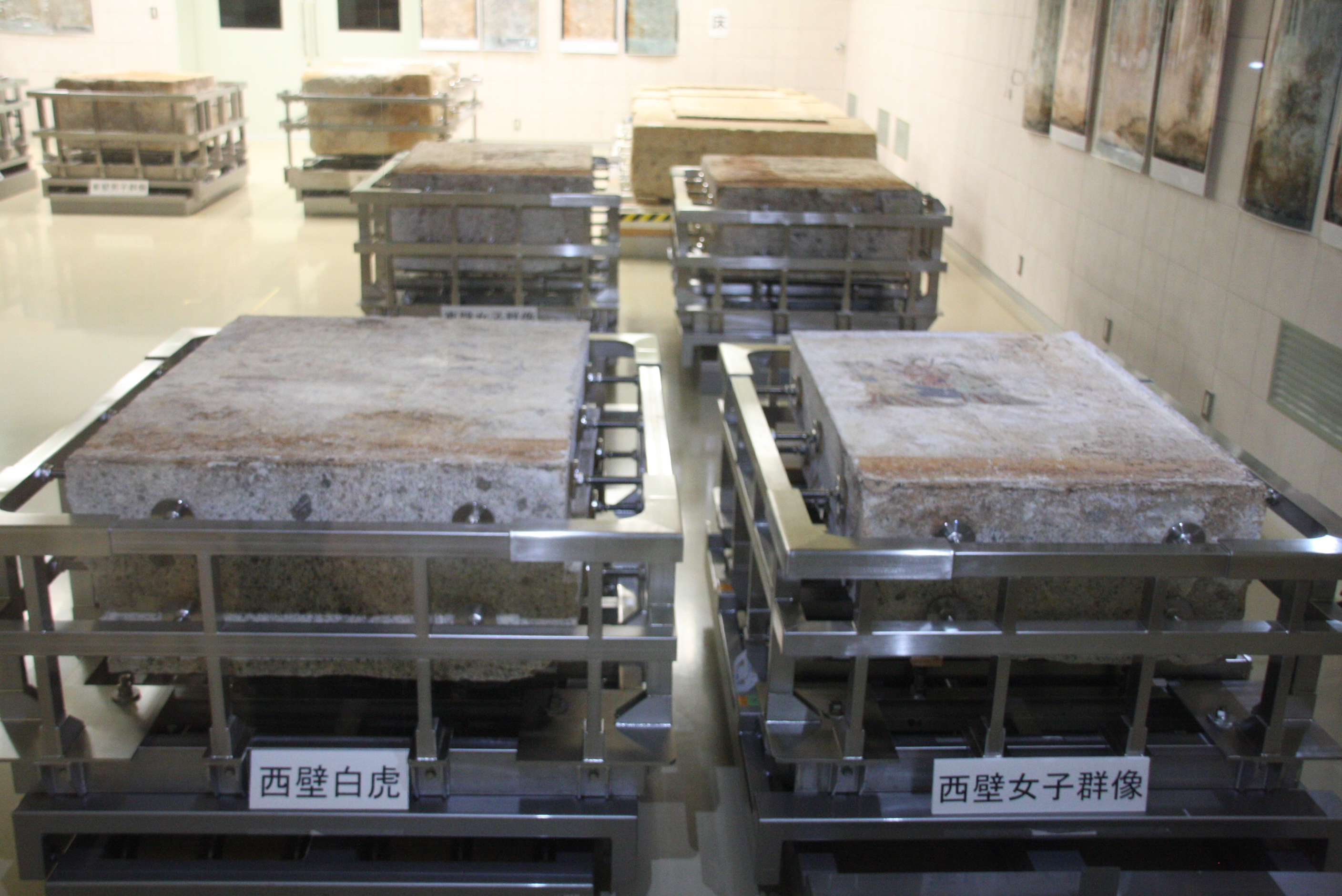 キトラ「天文図」間近で きょうから一般公開、高松塚古墳壁画も - 産経