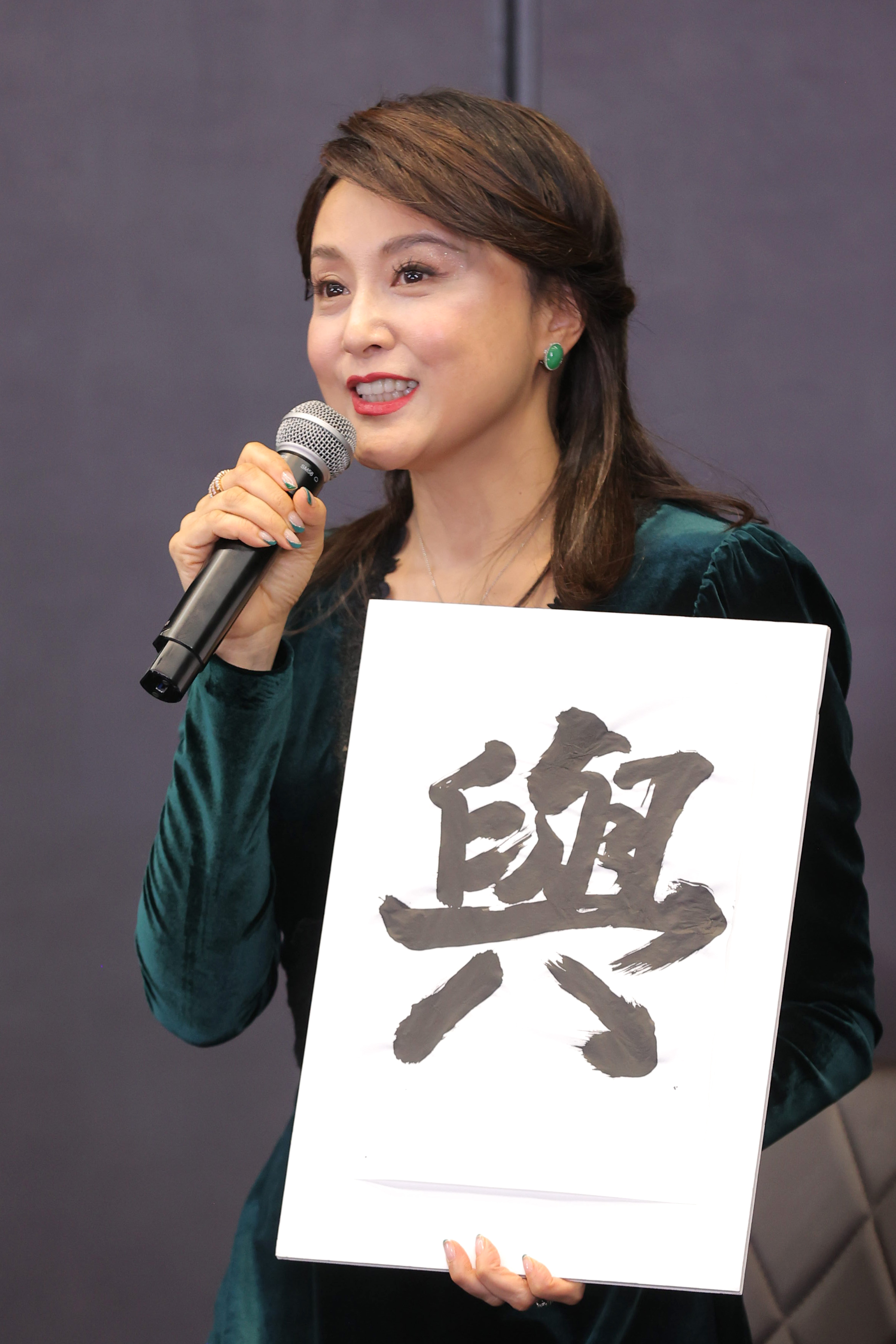 藤原紀香「平凡な人生ではなく花火が上がるものおもしろい」 7日に独立