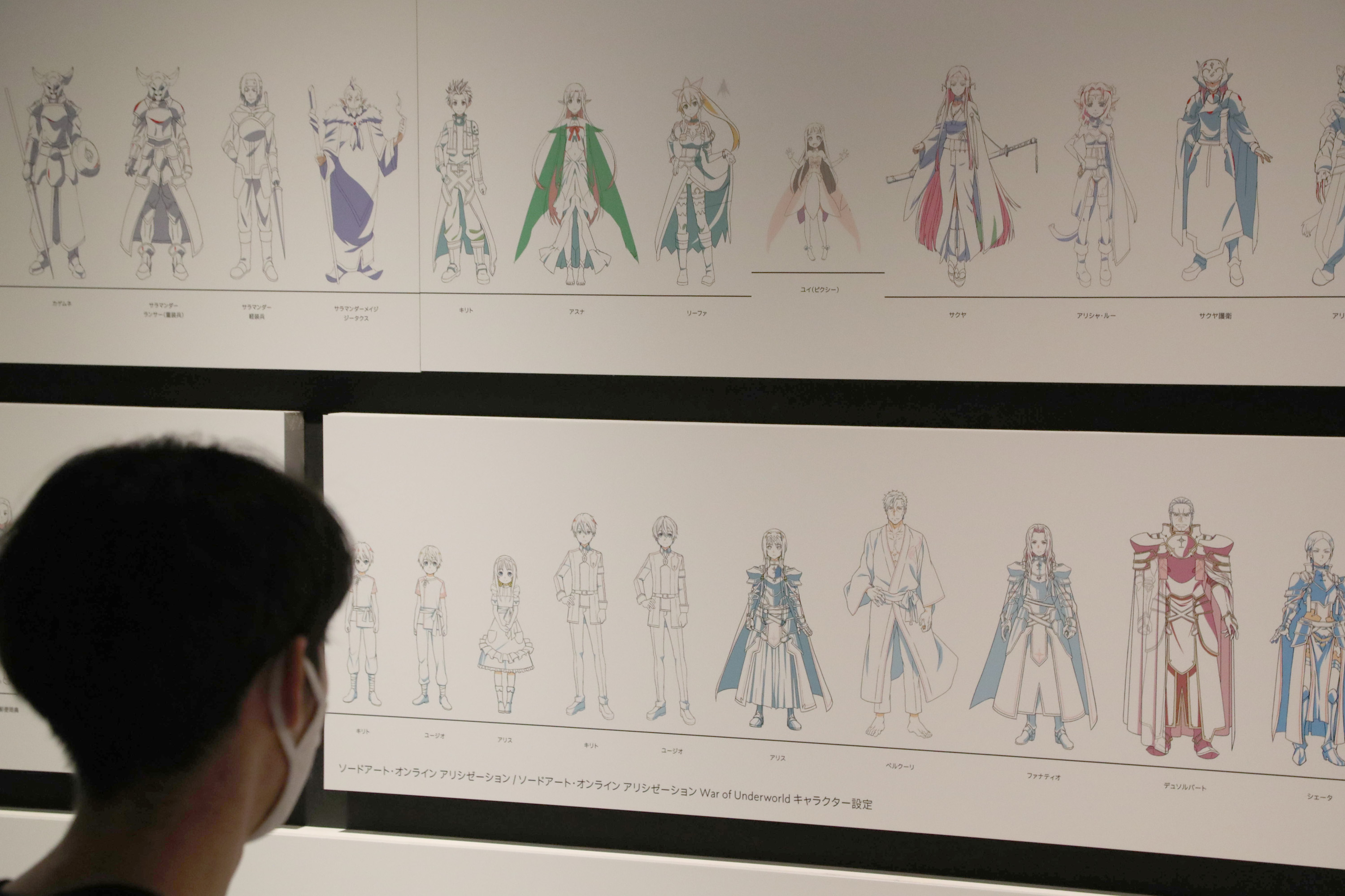 SAO 図録 展覧会 原画展 AOSAO アニメの世界に没入 大阪・ひらパーで「ソードアート