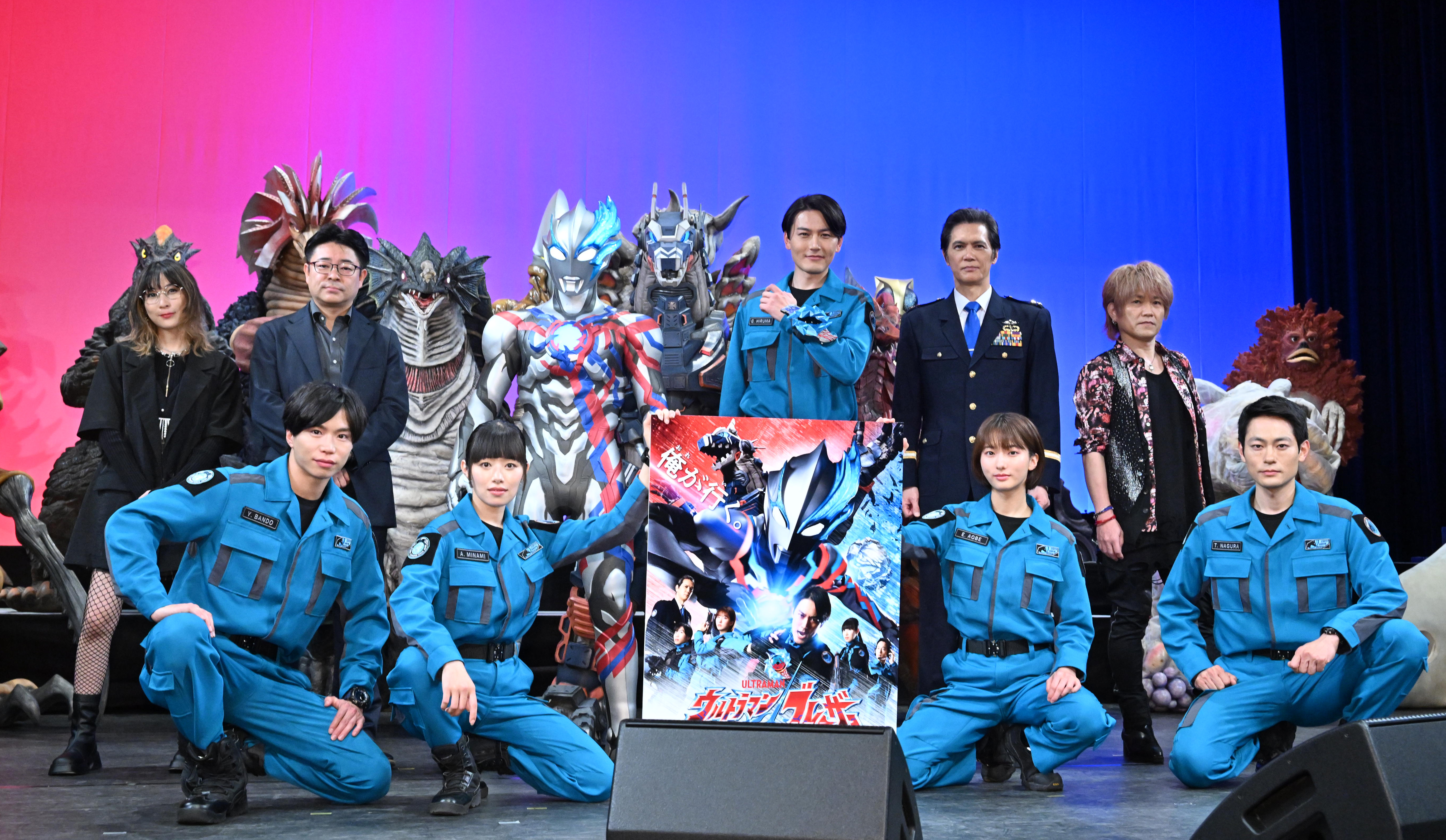 蕨野友也、ウルトラマンブレーザー変身ポーズ初披露 7・8～テレ東系