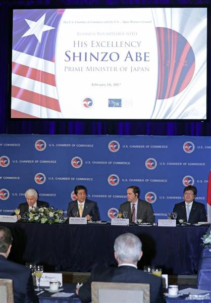 日米首脳会談 全米商工会議所主催朝食会で日本の雇用創出を強調 産経ニュース