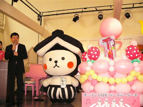 ピンクの館】リニューアル、販売中止、在庫で復活ペンライトツリー