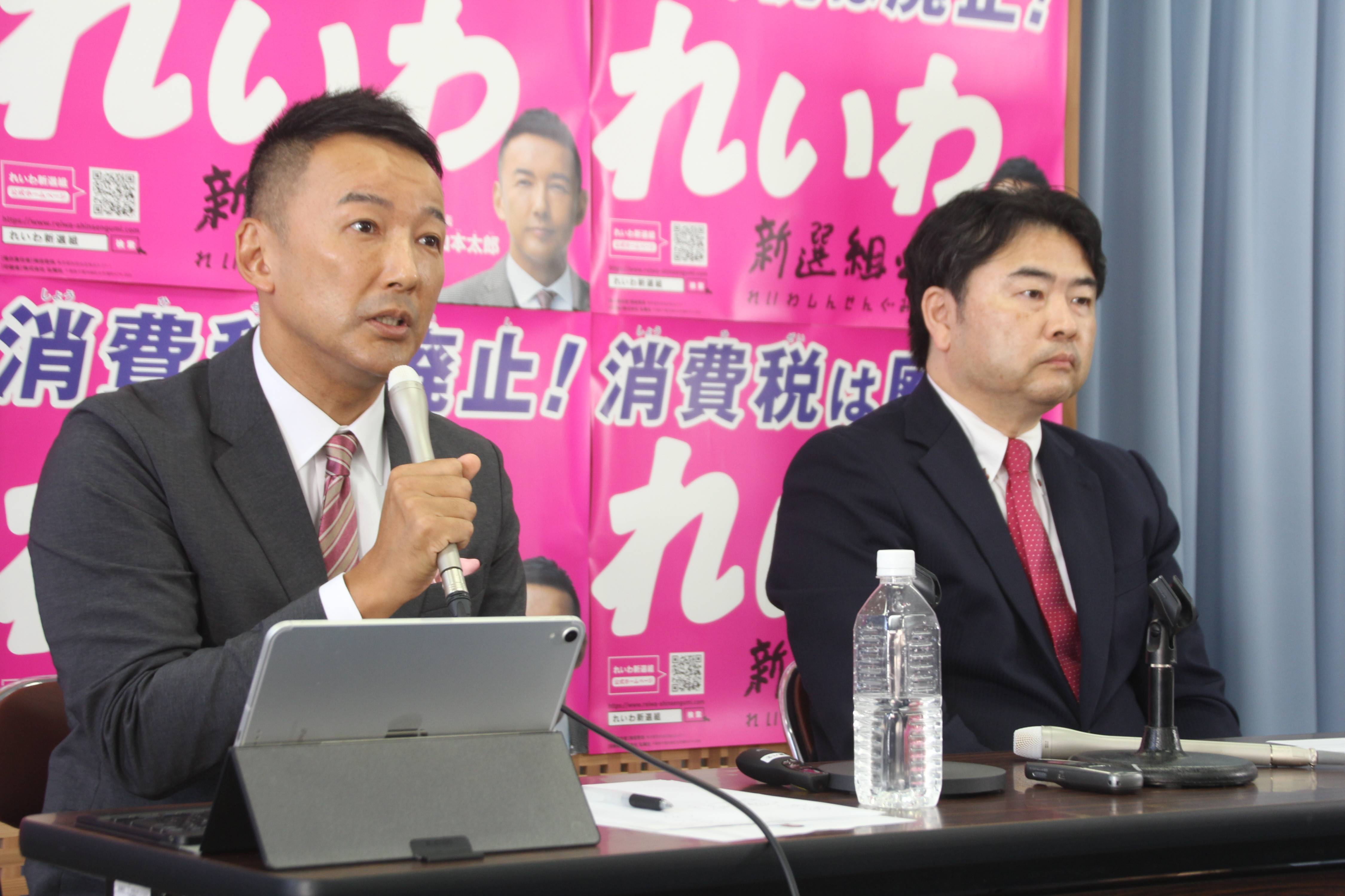 滋賀３区にれいわ擁立 野党共闘崩れ 自民冷ややか 産経ニュース