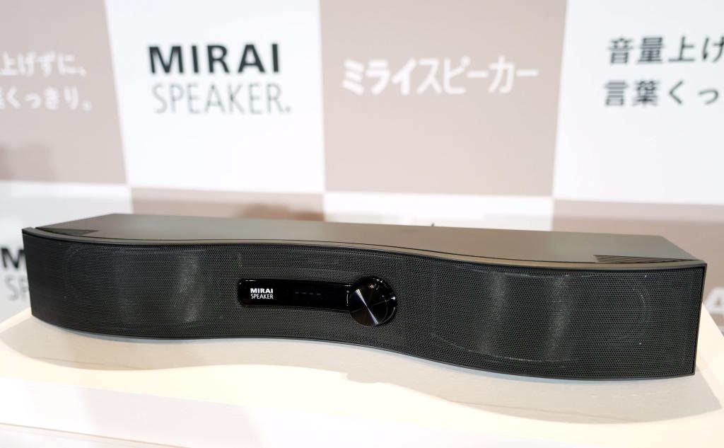 独自技術で難聴者に聞こえる喜びを サウンドファン「ミライスピーカー