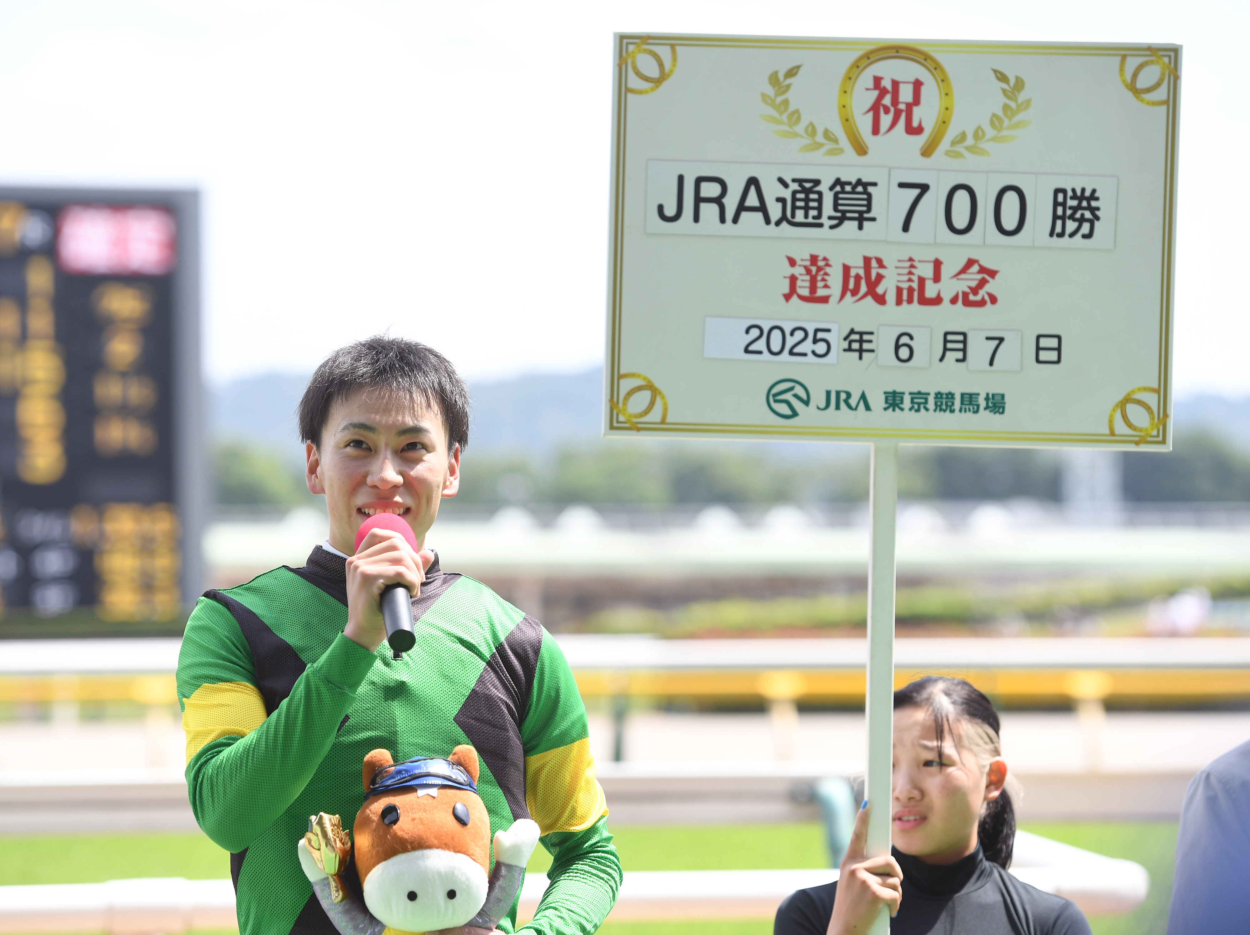 日本銀行 5文銭 171年 騎馬武者