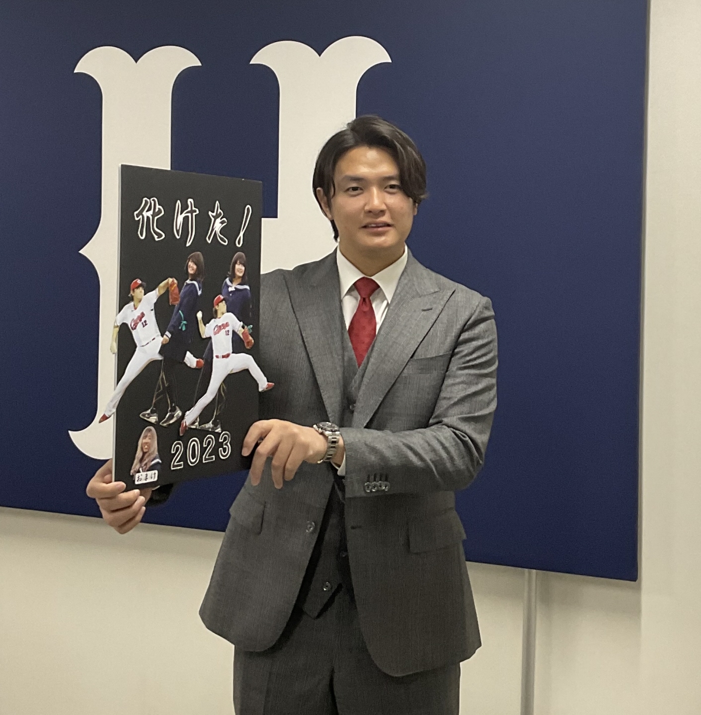 広島・大道温貴が１７００万円増の３０００万円でサイン　「評価をしていただいた」