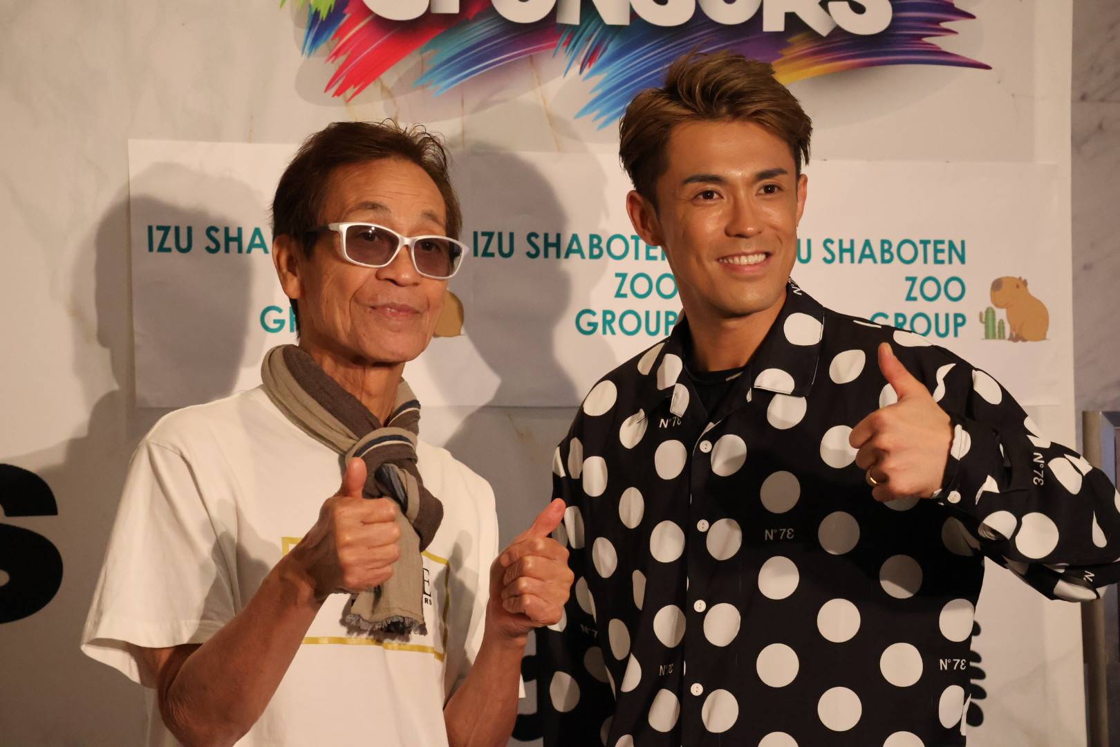 清水アキラ、良太郎は「教えなくてもセロハンテープ貼ってた」 親子