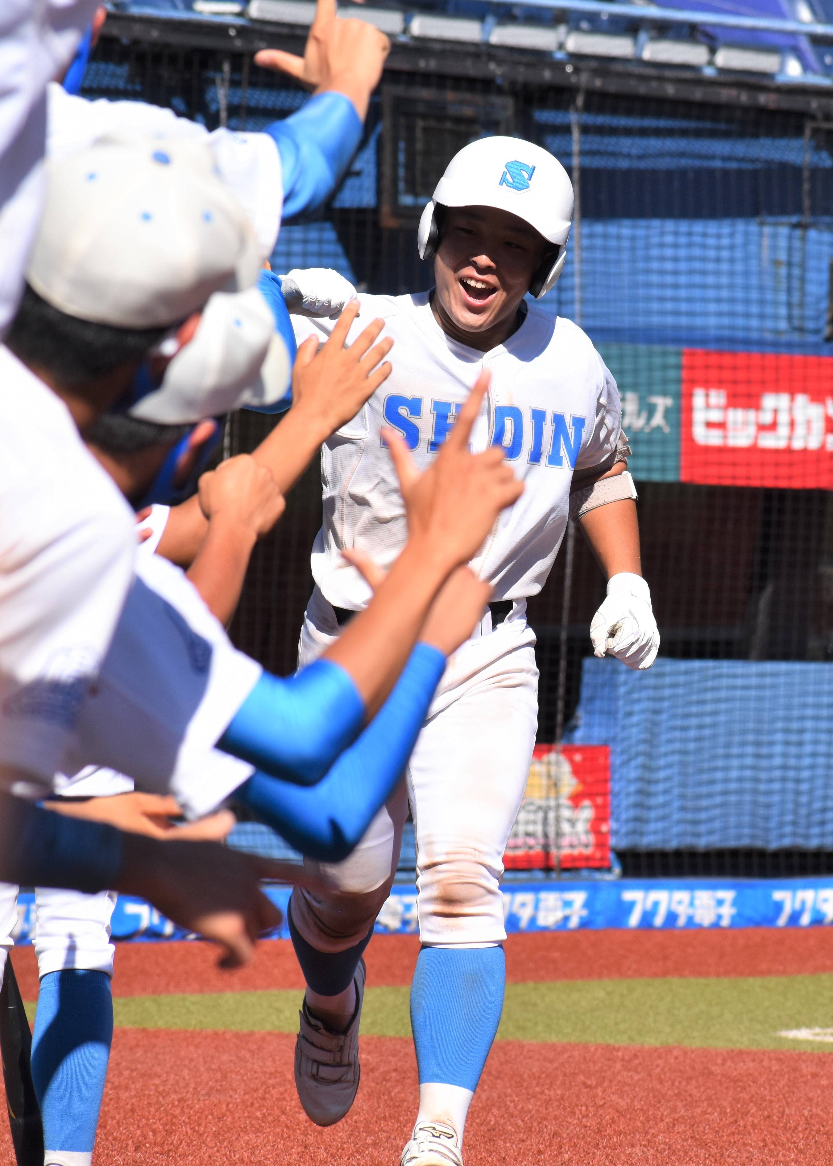 私立八千代松陰高等学校 野球部ユニフォーム - 野球