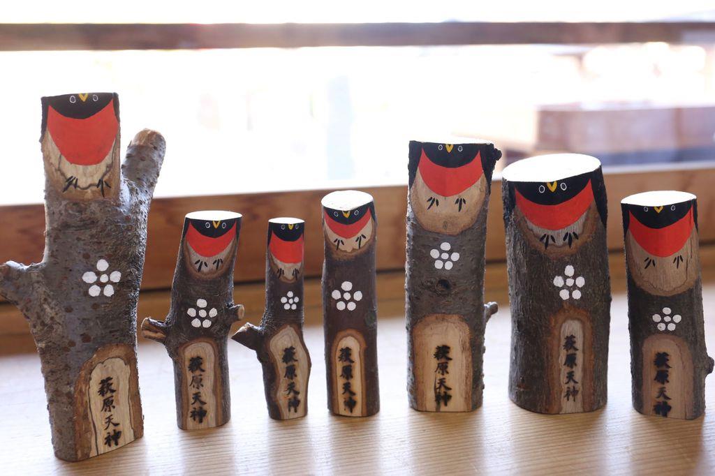 台風21号で倒れたご神木で「木うそ守り」 堺の萩原神社 - 産経 台風21号で倒れたご神木で「木うそ守り」 堺の萩原神社 - 産経