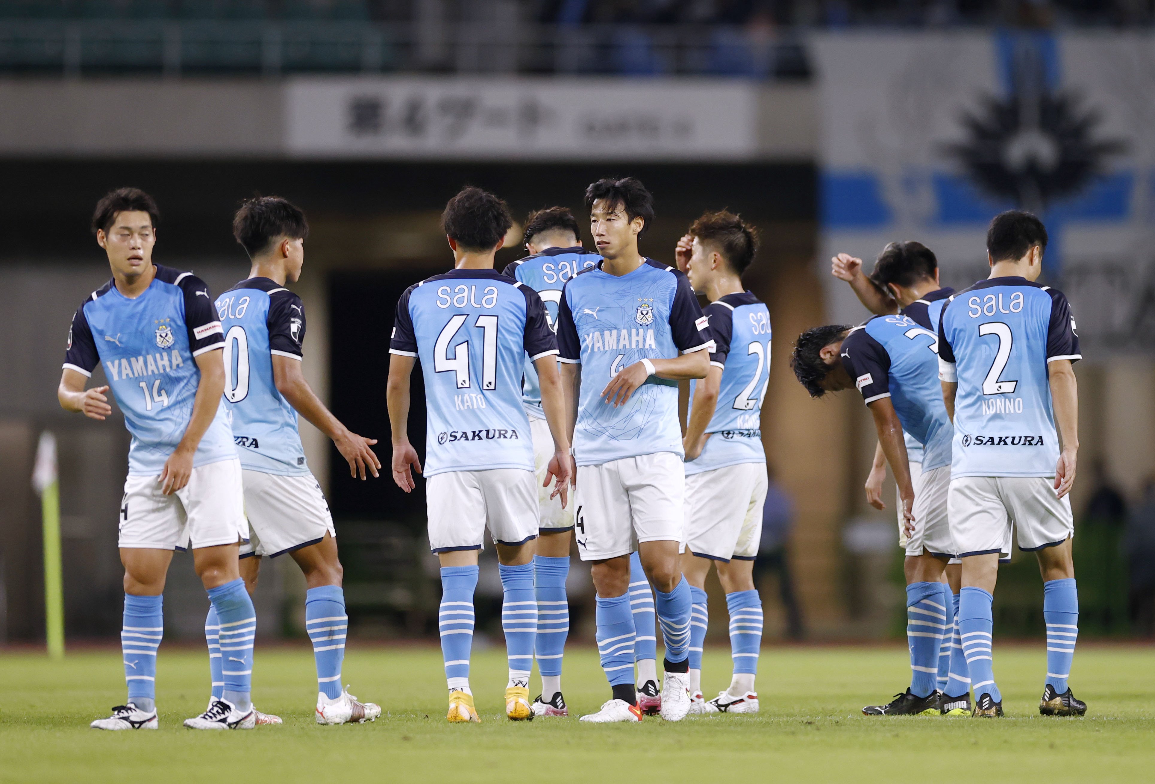 磐田 ゴール割れず敗退 今野 急造チームみたいで難しさもあった 天皇杯 サンスポ