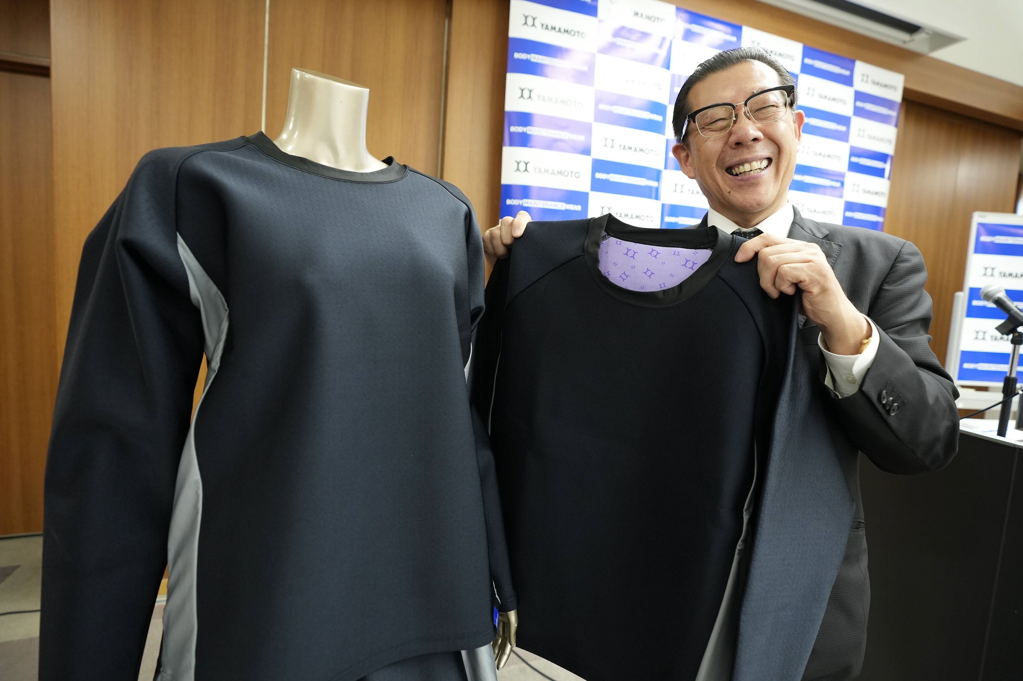 山本化学工業 着るだけで血流が良くなるウエア 8倍の2千着へ