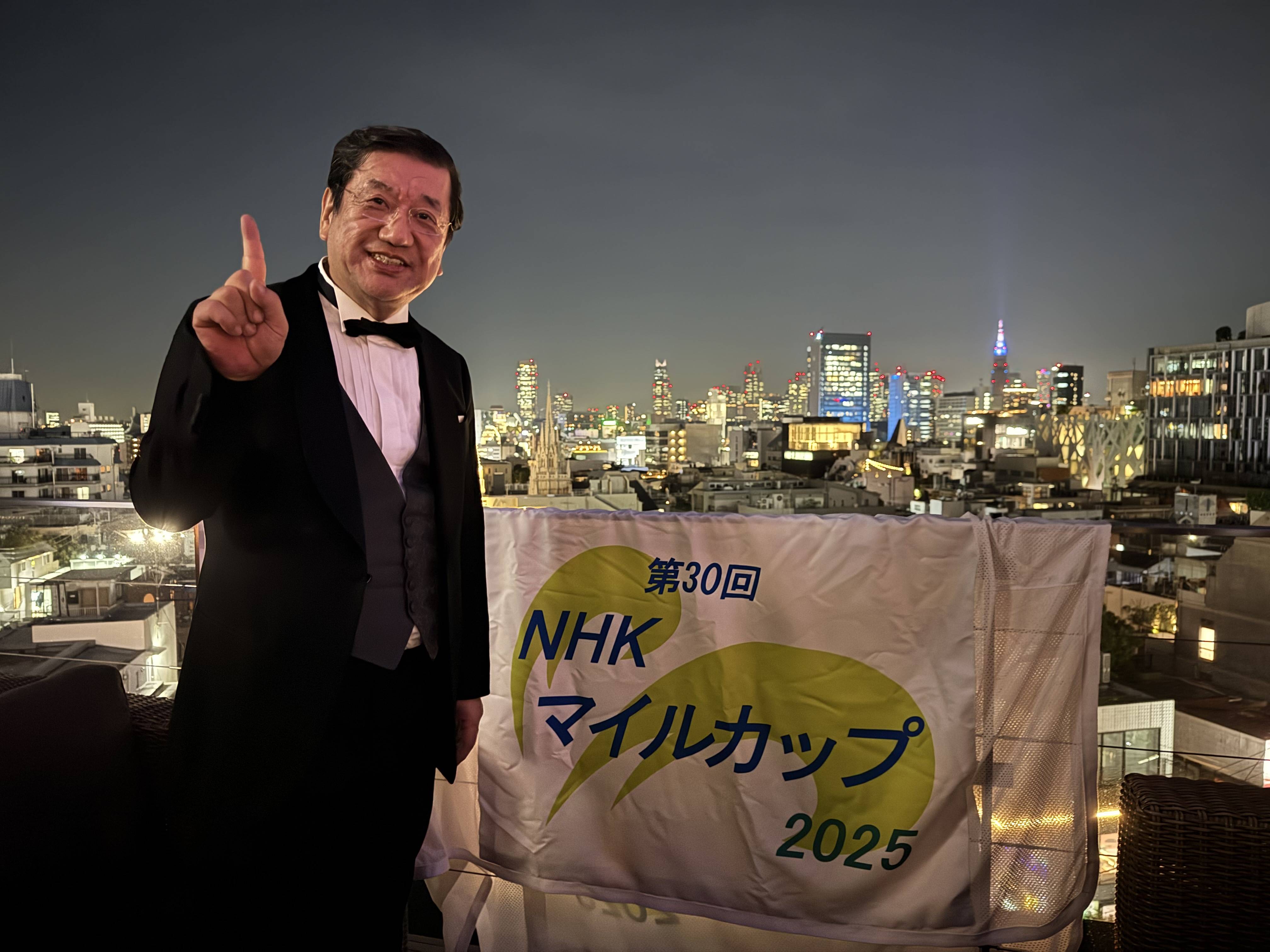 パンジャタワーのNHKマイルC優勝祝賀会が東京都内で開かれる 200人超が