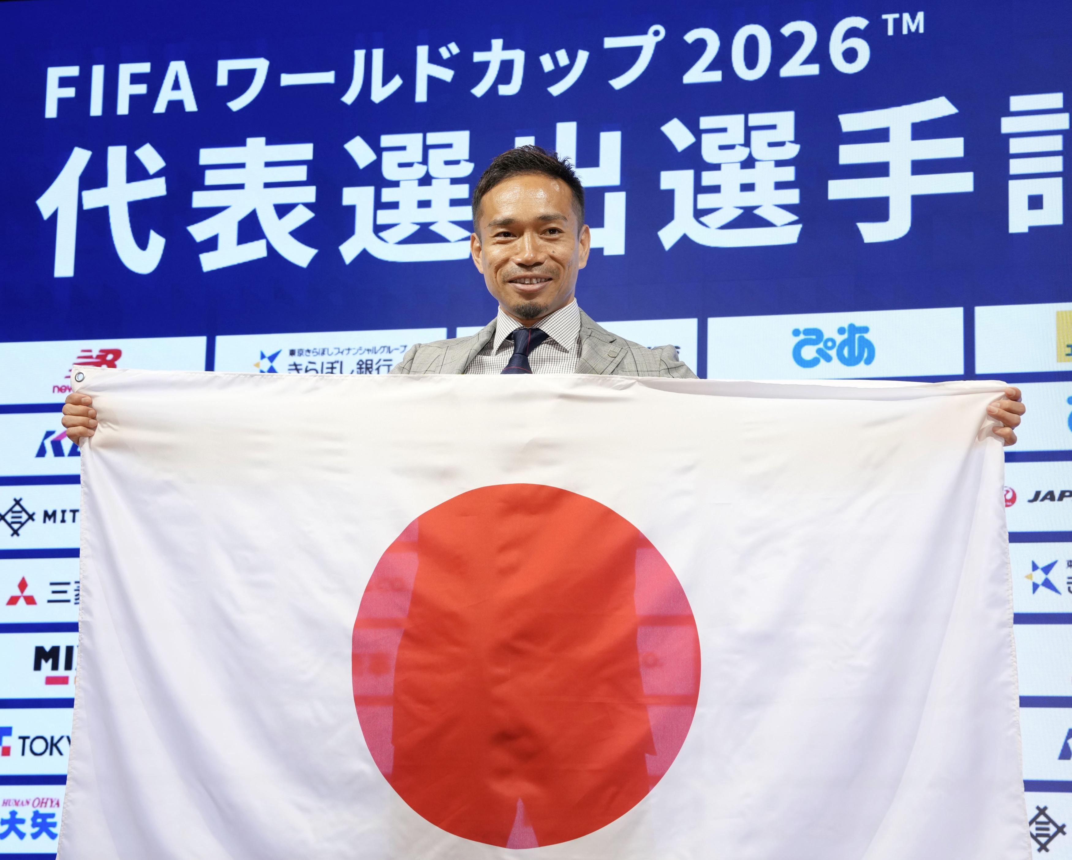 5大会連続W杯代表入りの長友が会見「自分の存在価値、大会通してお見せ 