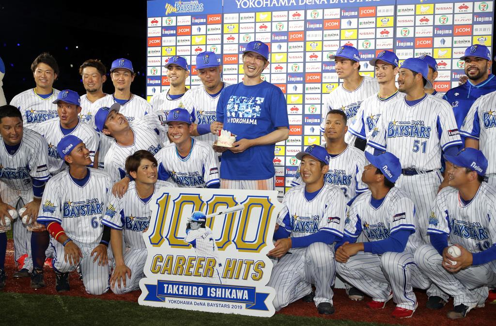 プロ野球通信】「僕は本当に人に恵まれた」DeNA石川、プロ15年目