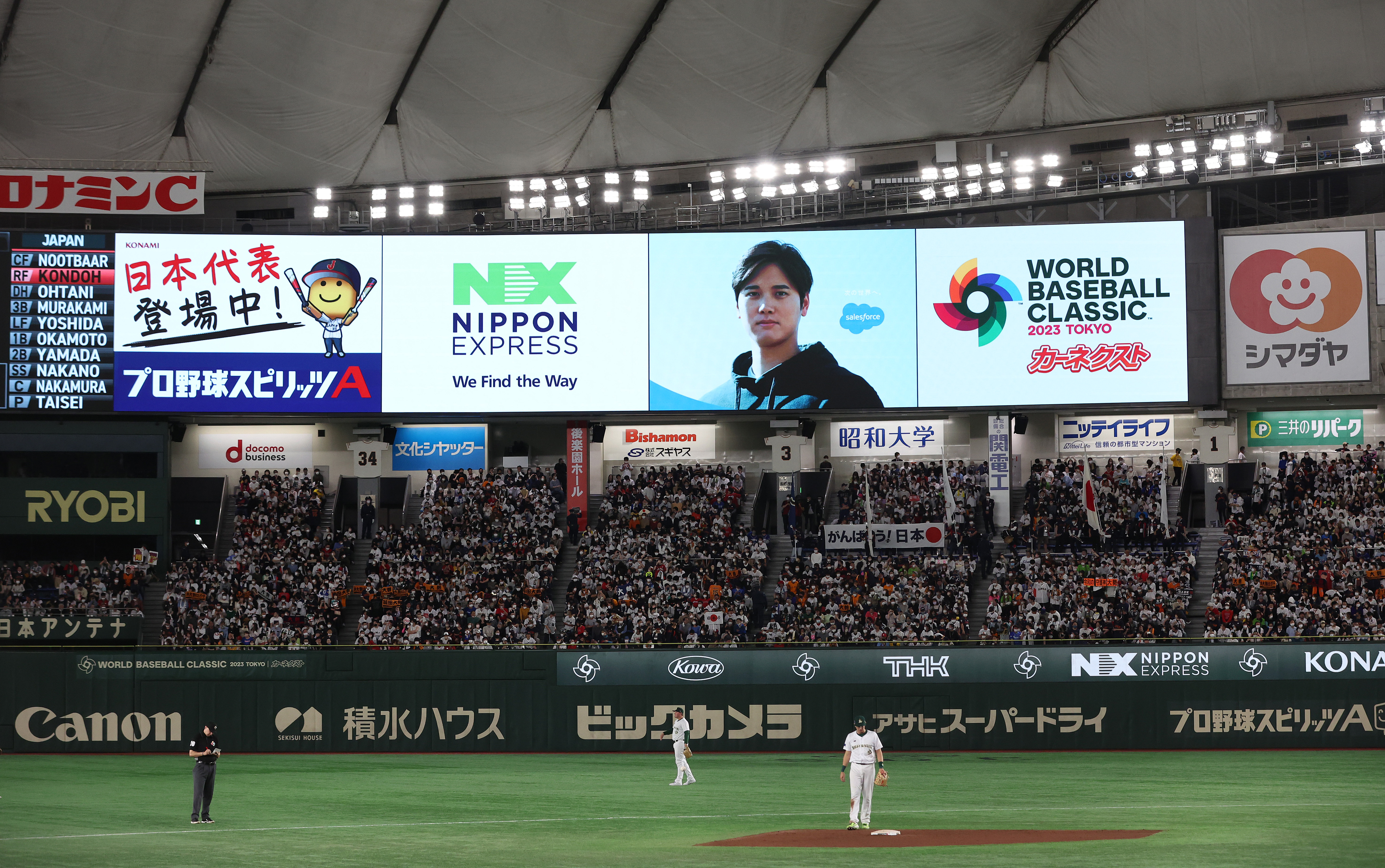 WBC 村上宗隆 ユニフォーム 大谷翔平 侍ジャパン ヤクルトスワローズ 2025年最新】wbc ユニフォーム 村上の人気アイテム - メルカリ