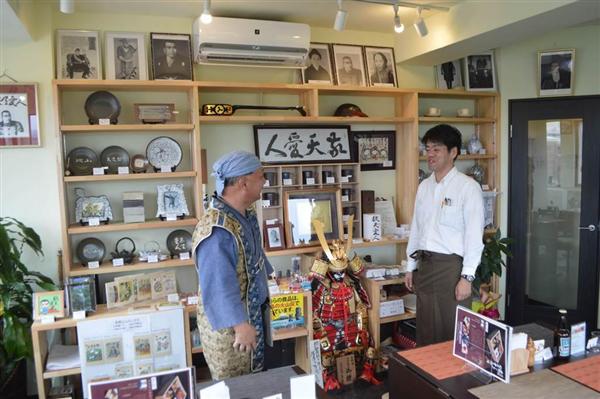 西郷どん談義〟に花咲く曽孫の店 鹿児島「K10カフェ」、ファン