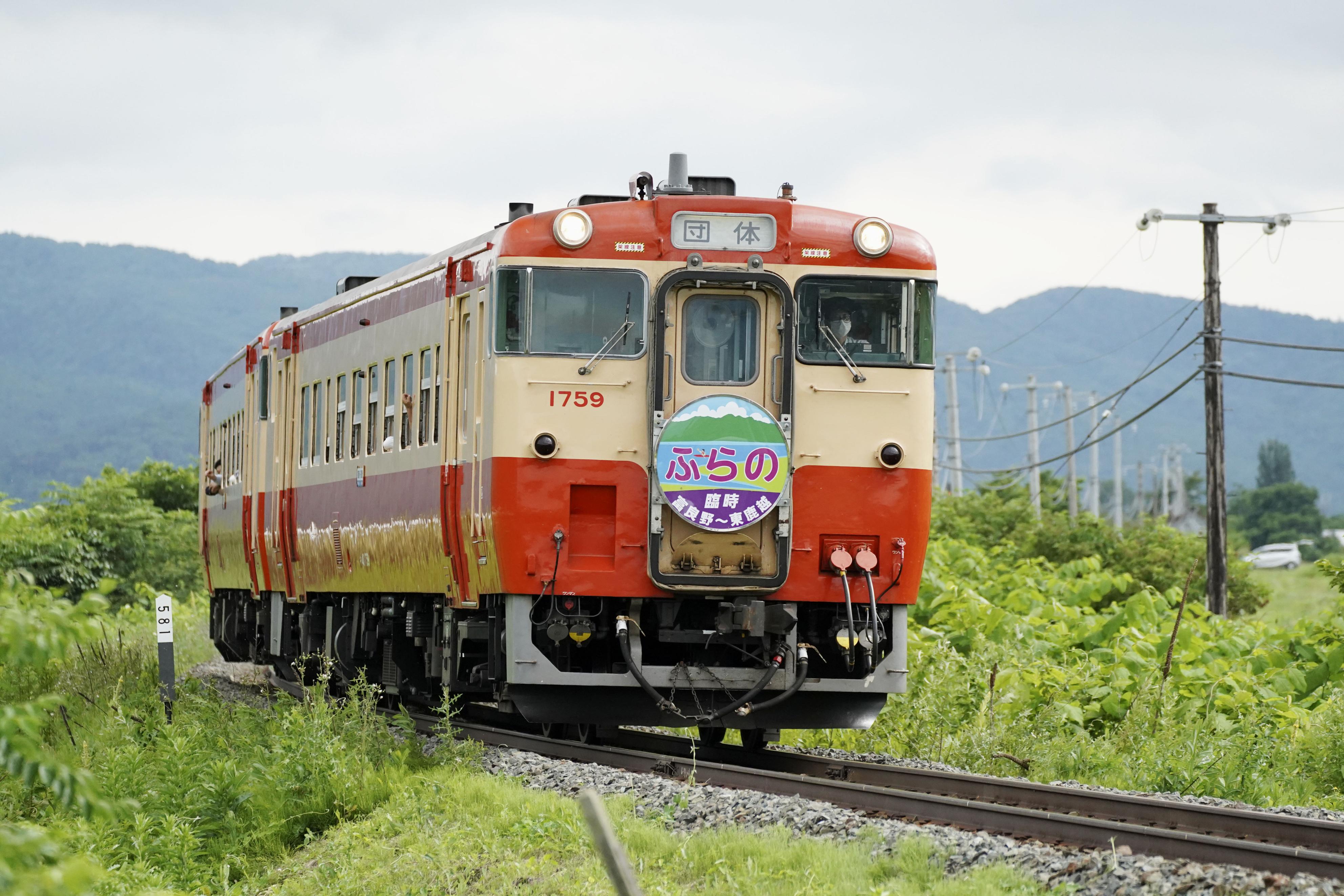 ☆鉄道 一部廃止・廃線決定！ JR北海道 根室本線☆滝川～富良野～新