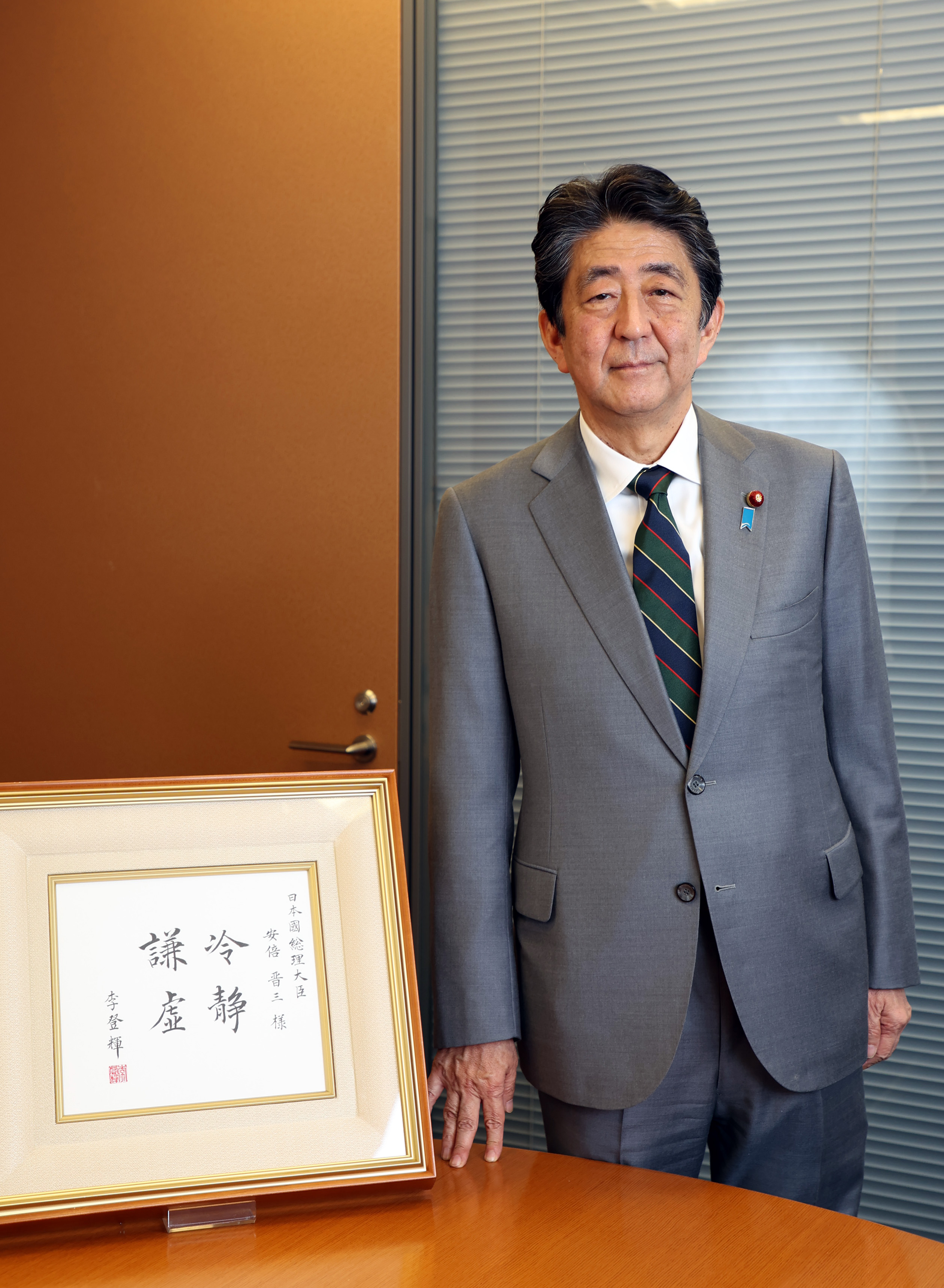 安倍元首相 新春特別インタビュー 強まる中国の軍事的威圧に ２つのすべきこと 日本経済の気になる今後 雇用維持にも 積極的な財政出動が必要 1 5ページ Zakzak 夕刊フジ公式サイト