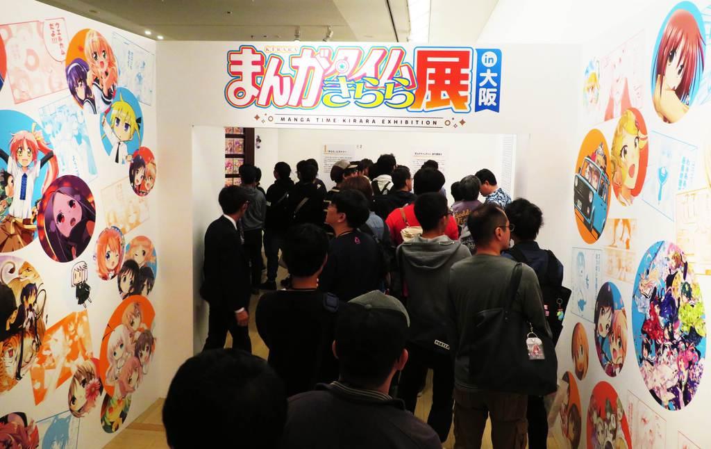 きらら展大阪 １日遅れで開幕 産経ニュース