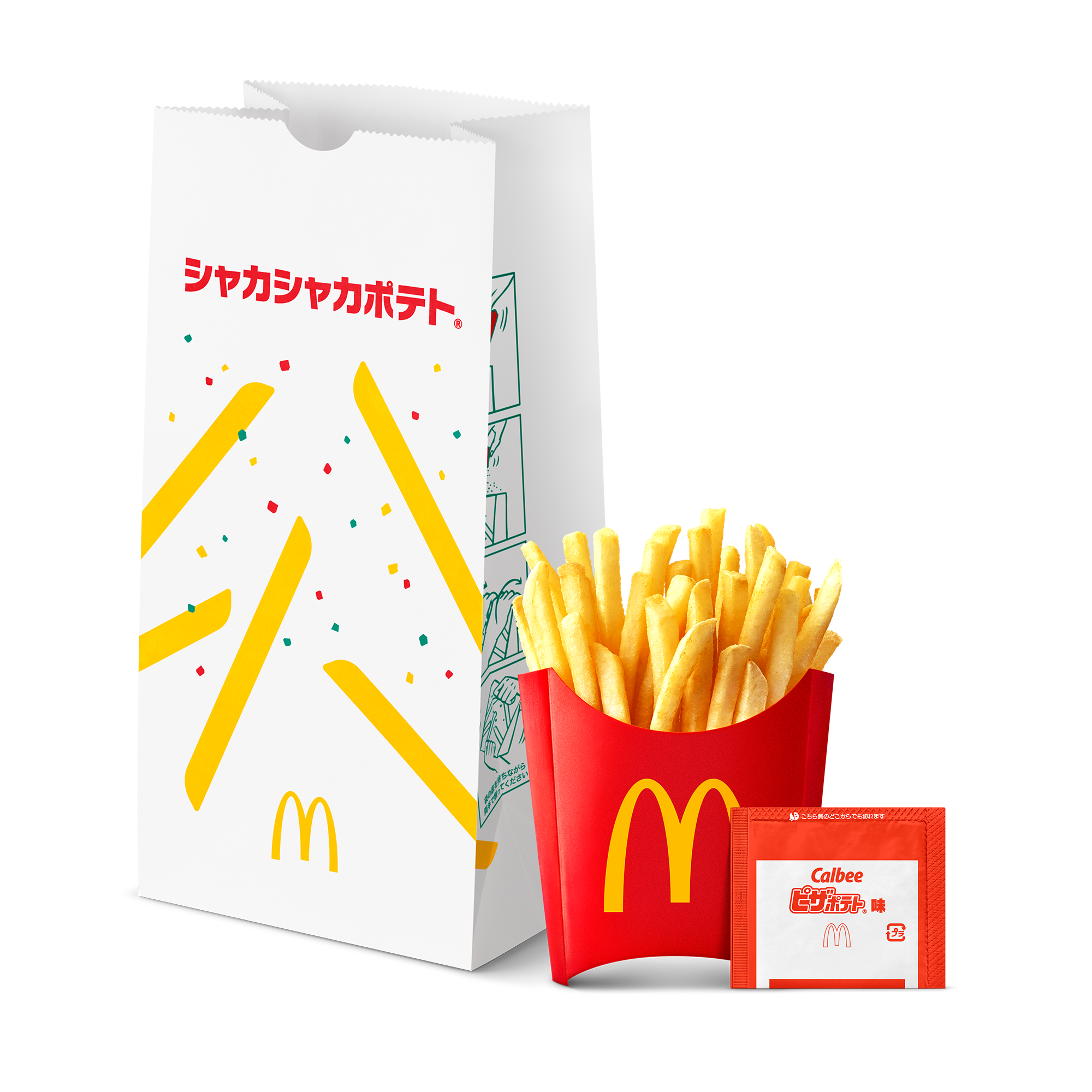 7B6PWS7UVBAKBNXCDFADZYC6D4.png
