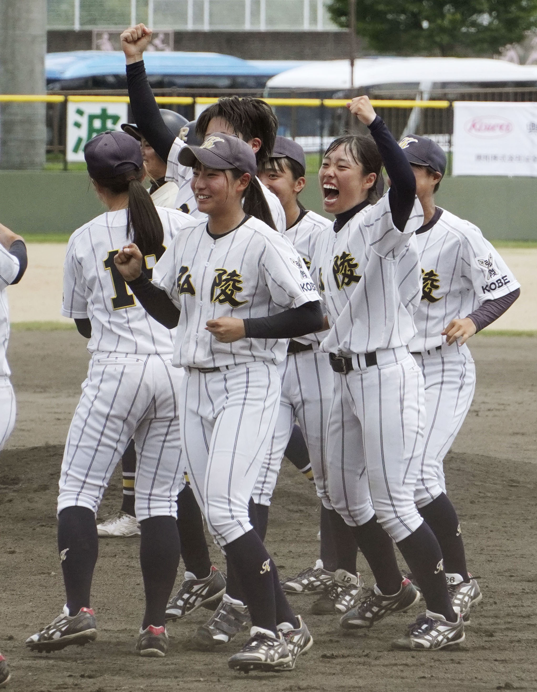 神戸弘陵、花巻東が決勝へ 全国高校女子野球、８月３日に甲子園で実施 - サンスポ