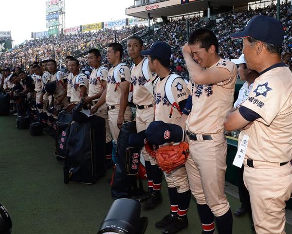 遊学館高校　高校野球選手権大会(非売品) 夏・高校野球100年】遊学館 練習試合のライバルに甲子園で完敗