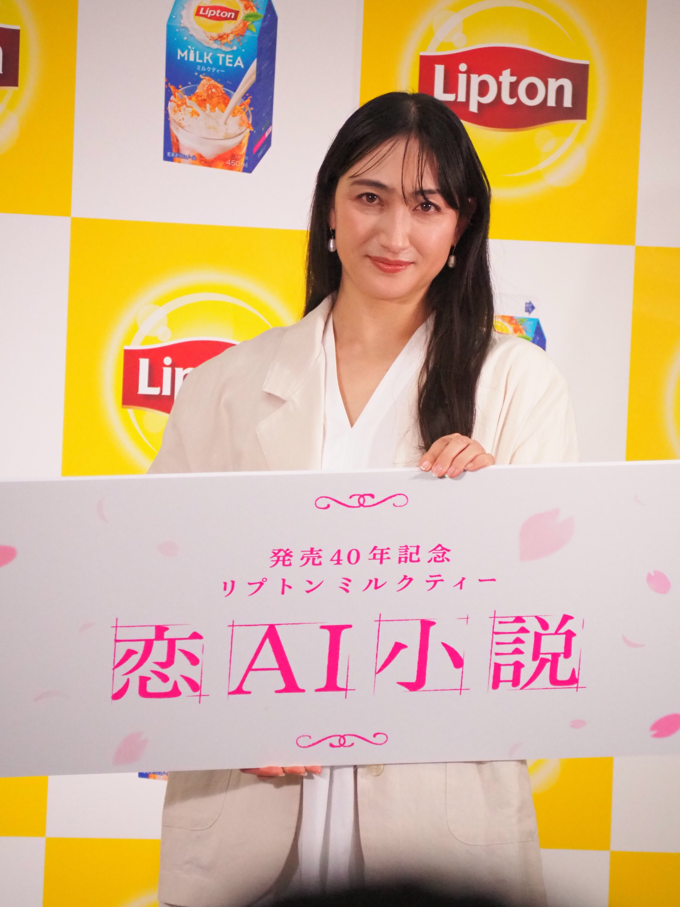 香椎由宇　直筆サイン入り写真 香椎由宇 直筆サイン入りポラロイド チェキ かしいゆう 香椎由宇 直筆