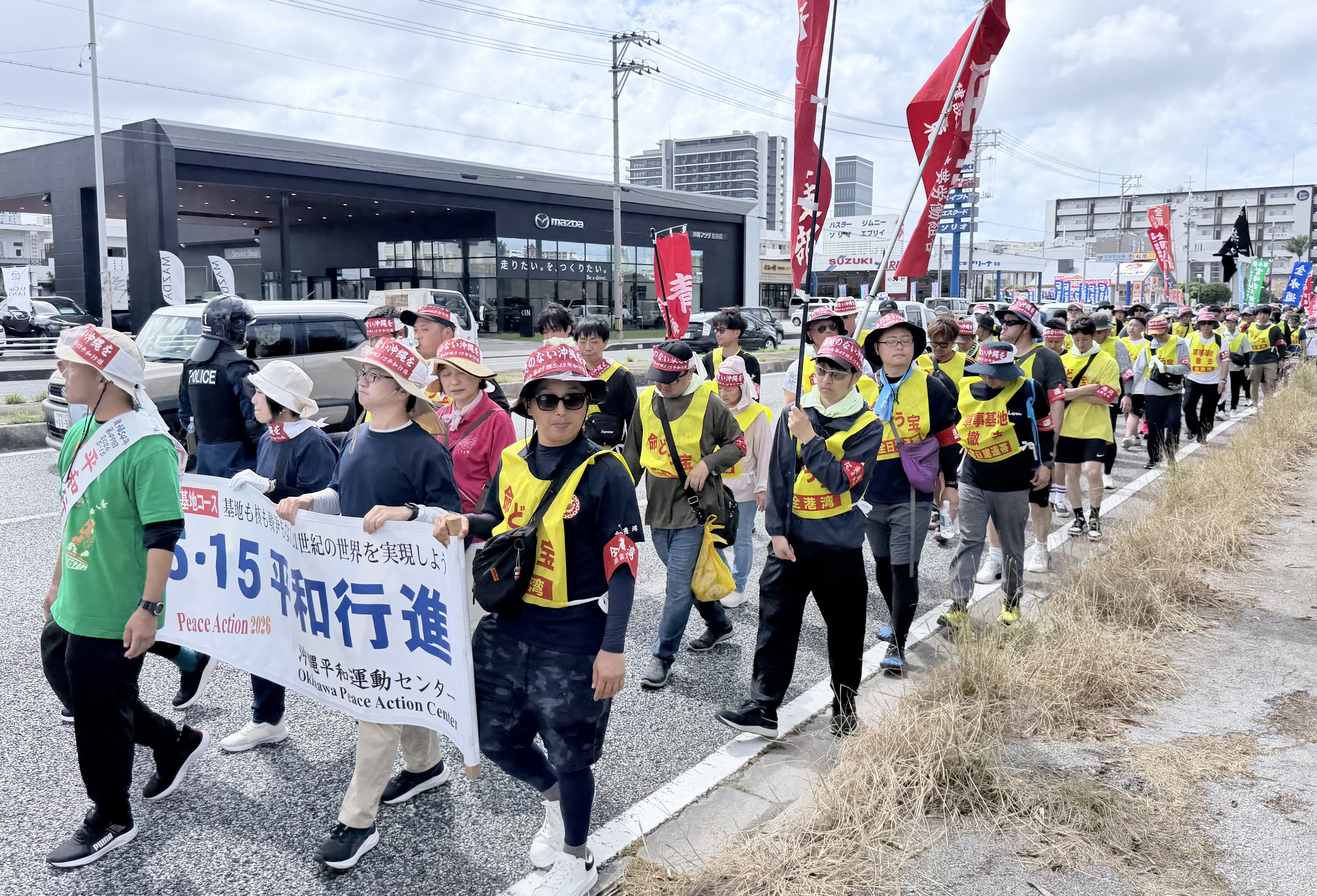 沖縄本土復帰「県民大会」 共催団体代表が辺野古事故言及「独善的で