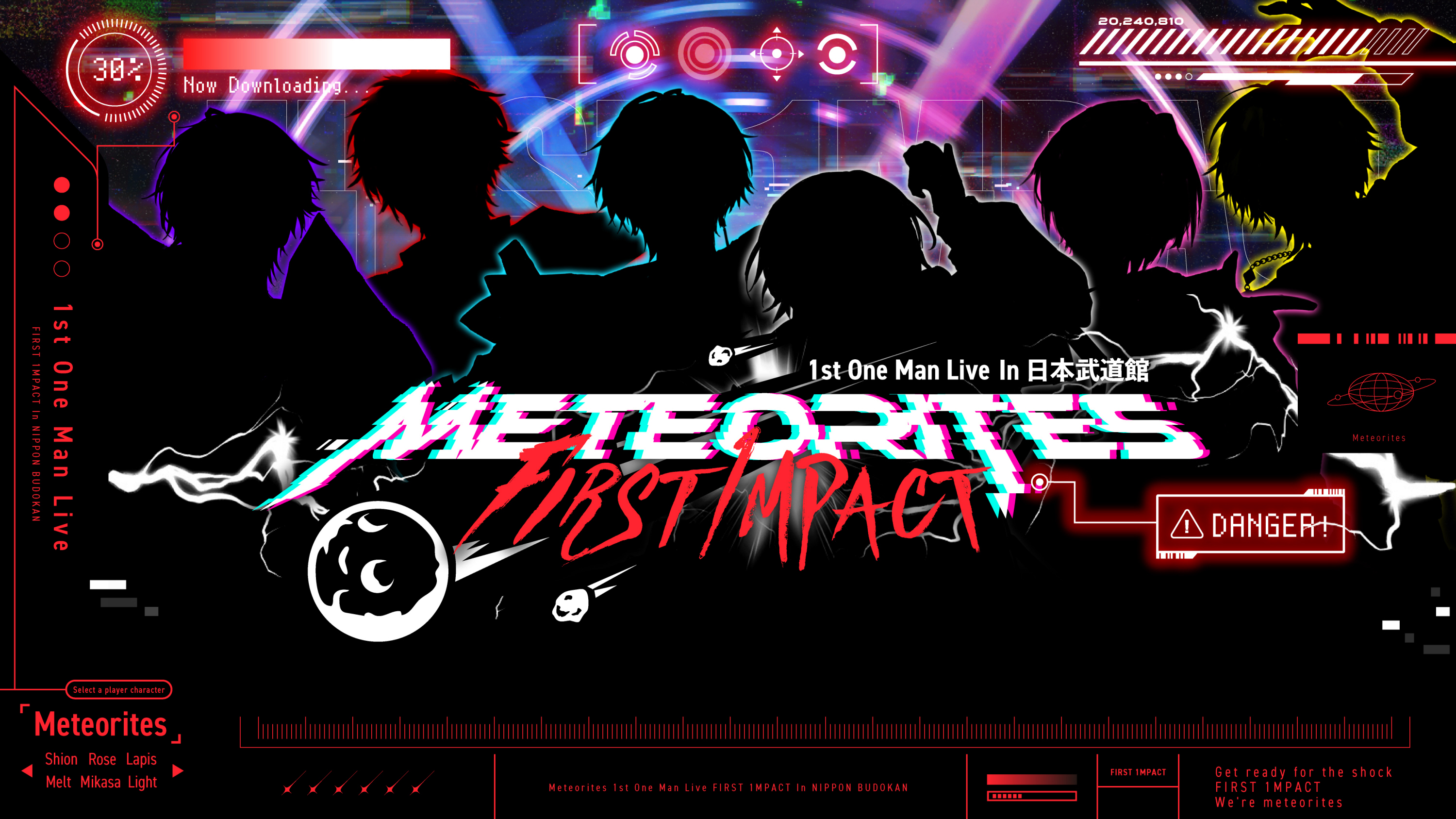 8月31日まで、メイテツ‼️ グリーンマックス】2025年2月・3月 新製品発売予定ポスター （2024年10