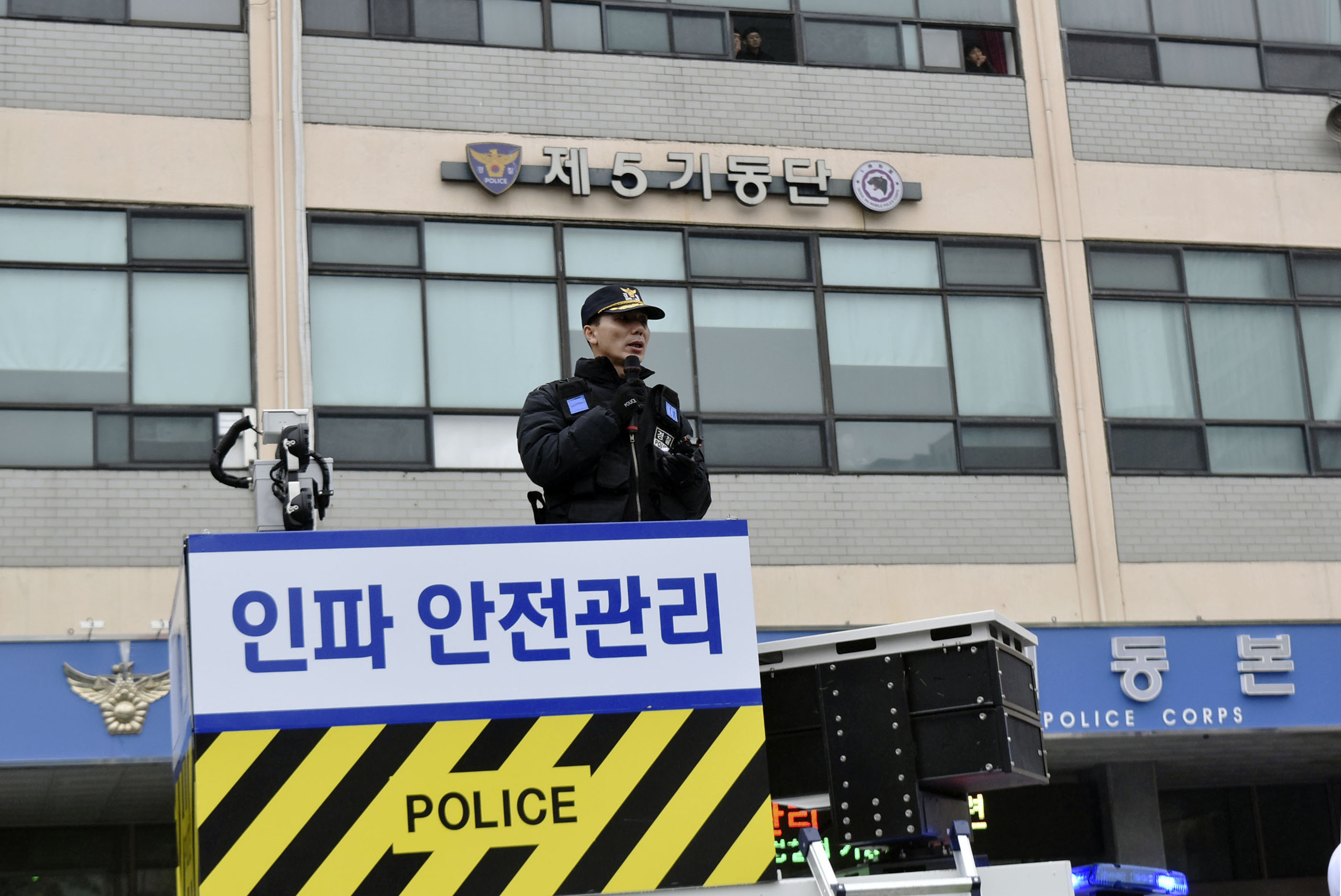韓国にも「DJポリス」 雑踏警備で訓練 - 産経ニュース