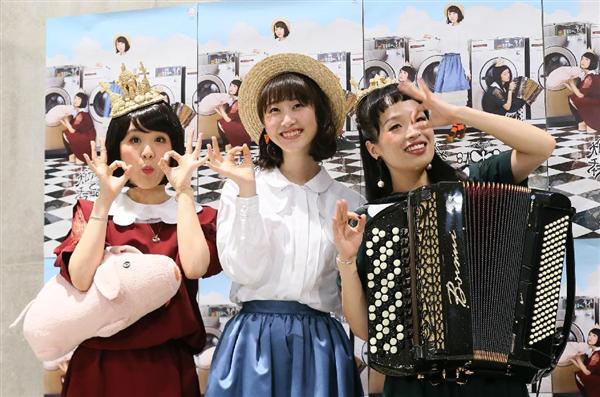 松井玲奈、新曲イベントでたかみなにエール「元気に仕事を」 - 産経