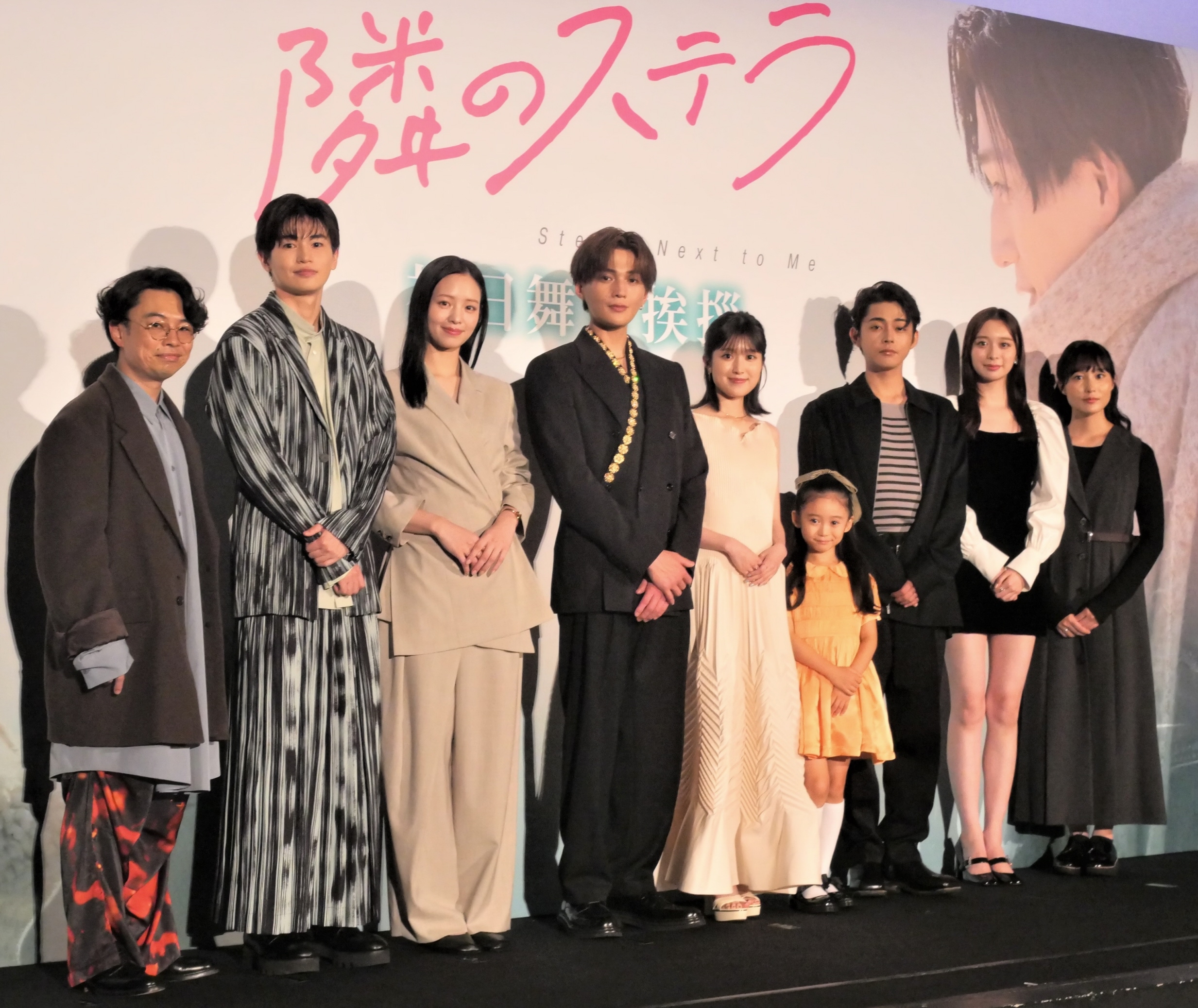 FANTASTICS八木勇征、福本莉子とのダブル主演映画で〝ふり幅〟褒められ