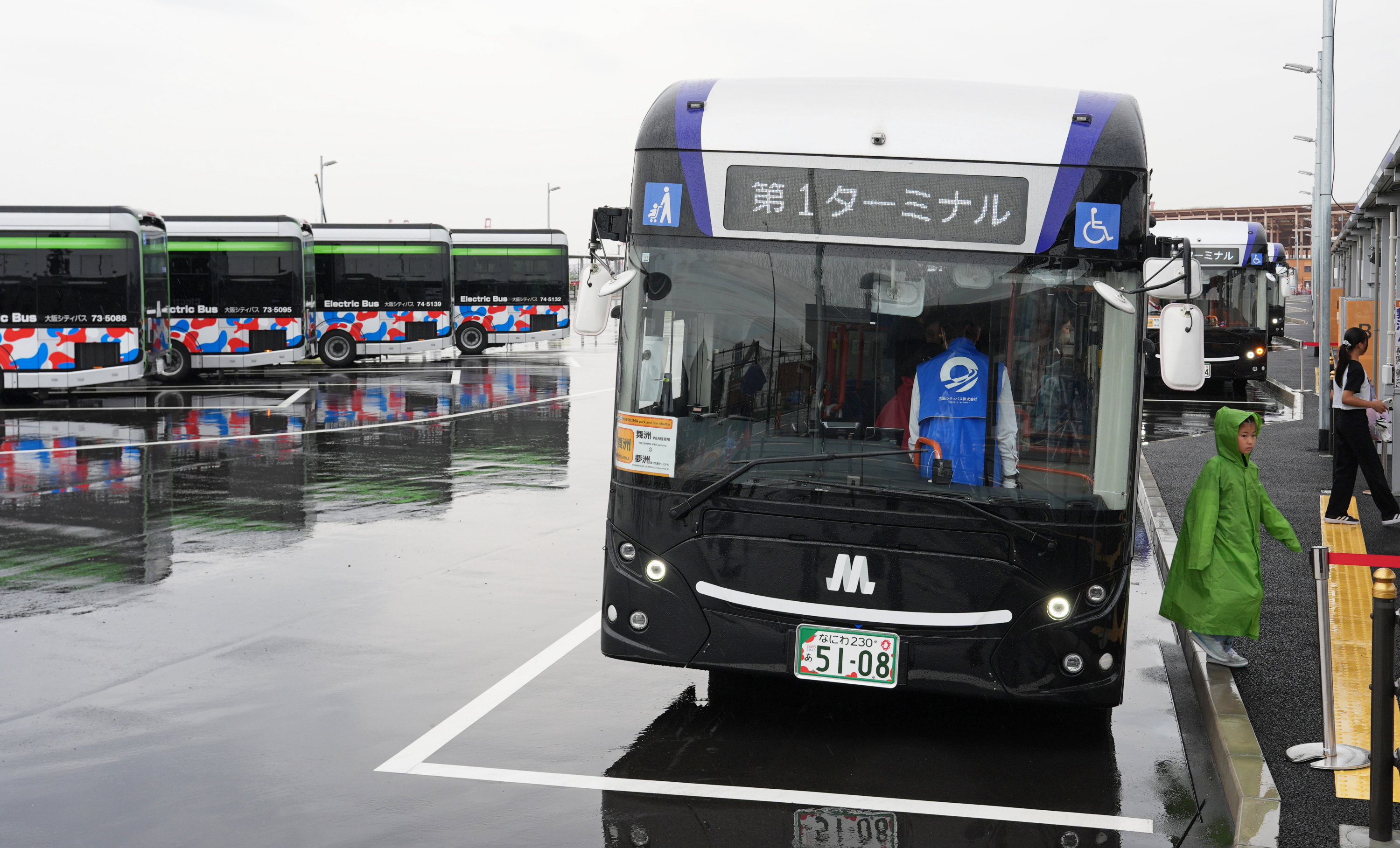 万博　スタッフパス XY2PARQQNRLRNLMIEEWDVBCH2M.jpg