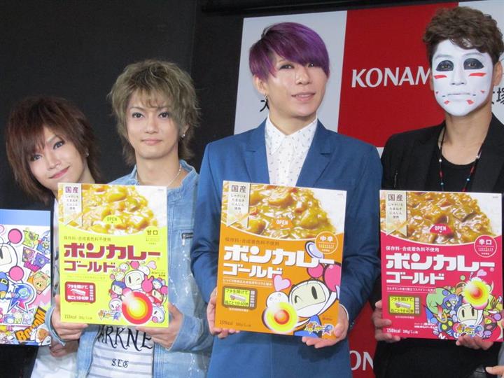 ゴールデンボンバーがSNSでのルールを明示 「とってもわかりやすい