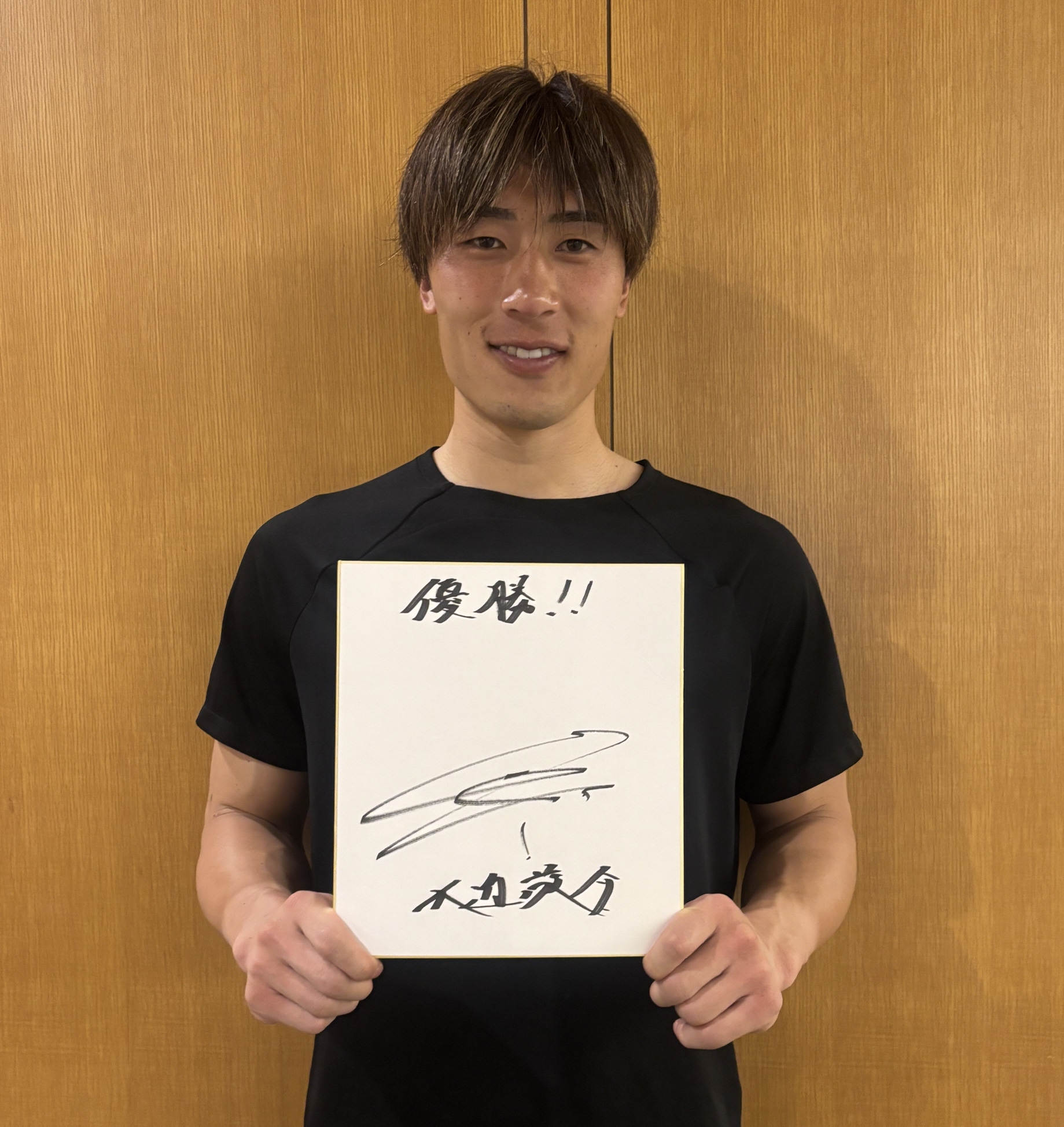 日本代表GK大迫敬介「自分が出て日本を勝たせるところも視野に入れて